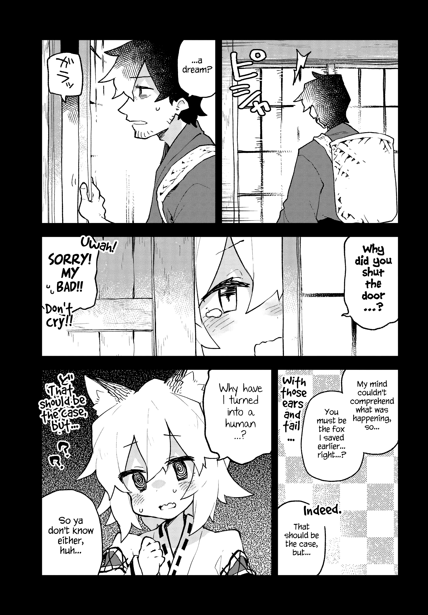 Sewayaki Kitsune no Senko-san chapter 59 - page 5