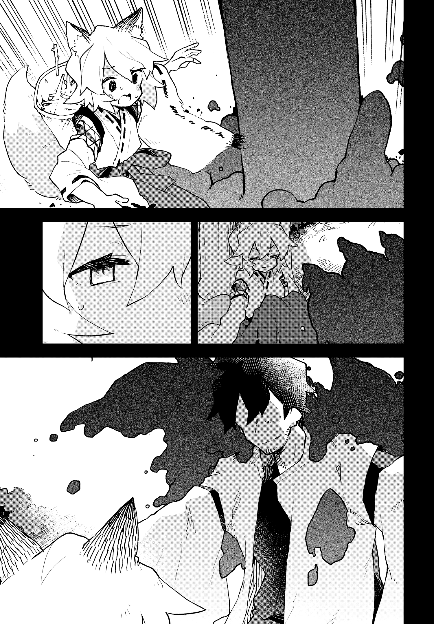 Sewayaki Kitsune no Senko-san chapter 60 - page 11