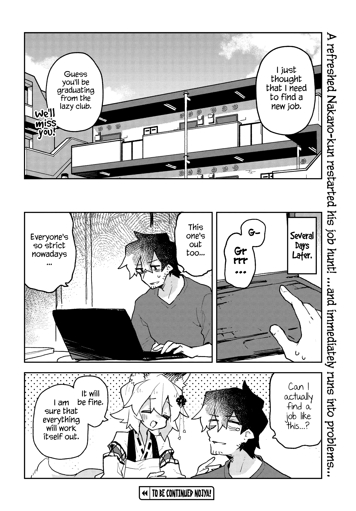 Sewayaki Kitsune no Senko-san chapter 61 - page 14