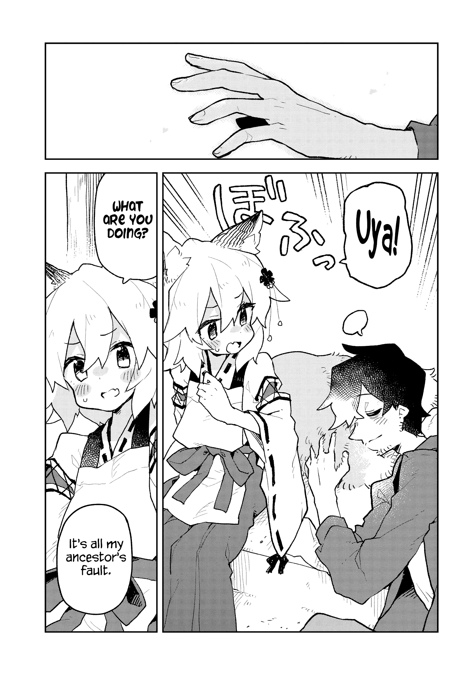 Sewayaki Kitsune no Senko-san chapter 61 - page 7