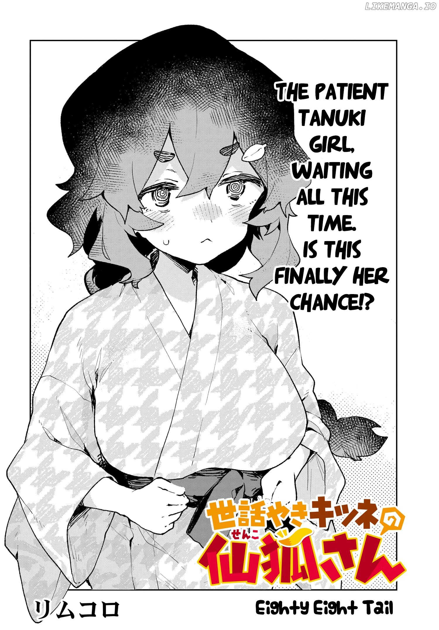 Sewayaki Kitsune no Senko-san chapter 88 - page 4