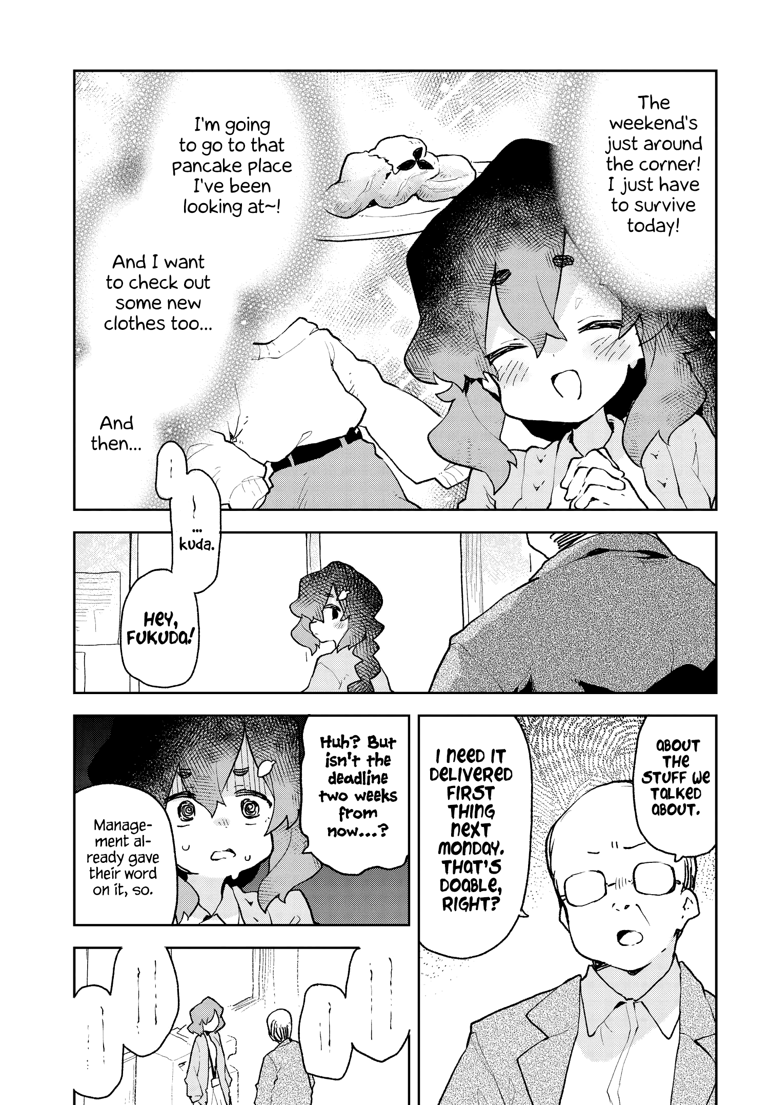 Sewayaki Kitsune no Senko-san chapter 61.5 - page 3