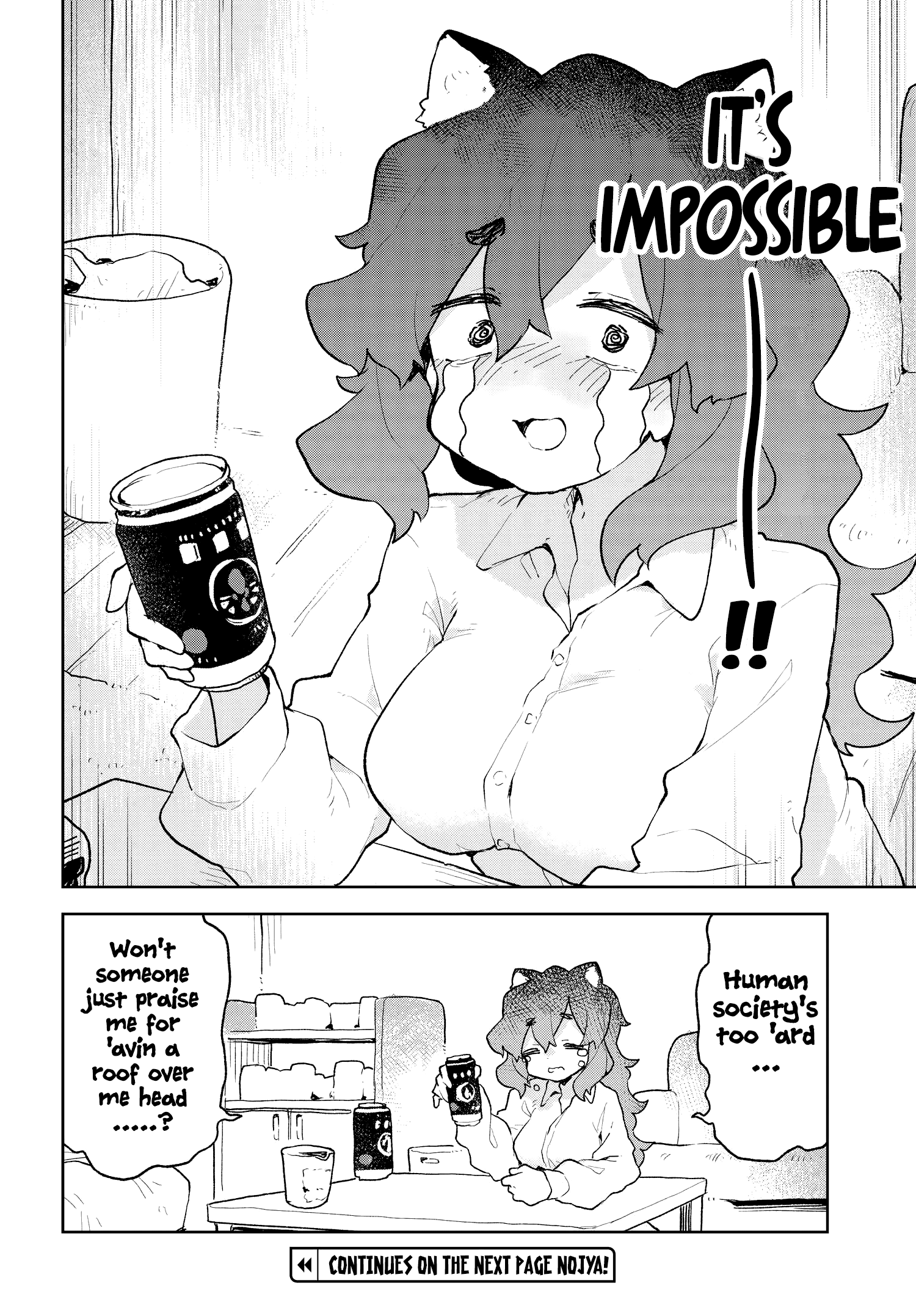 Sewayaki Kitsune no Senko-san chapter 61.5 - page 4