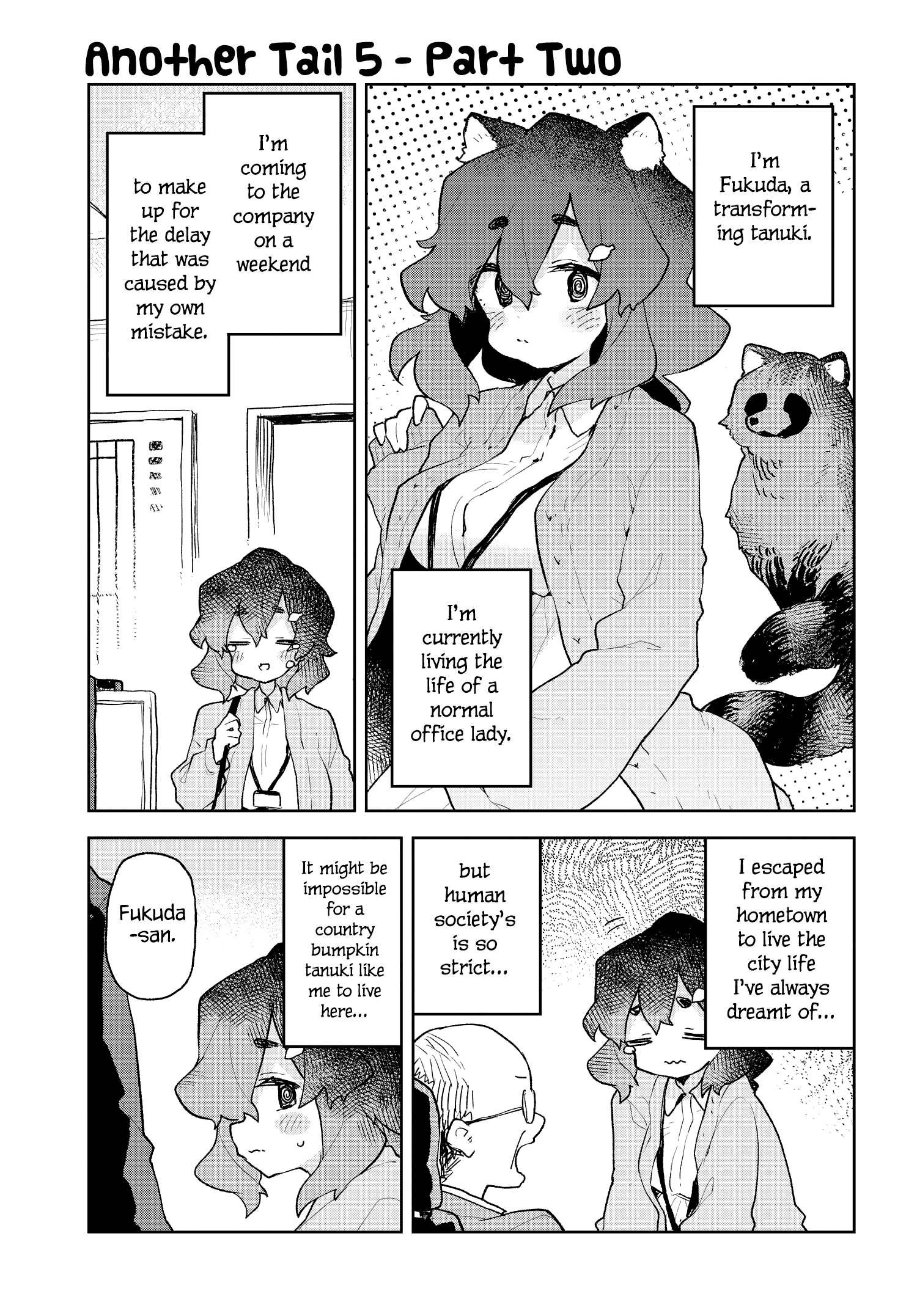 Sewayaki Kitsune no Senko-san chapter 61.5 - page 5