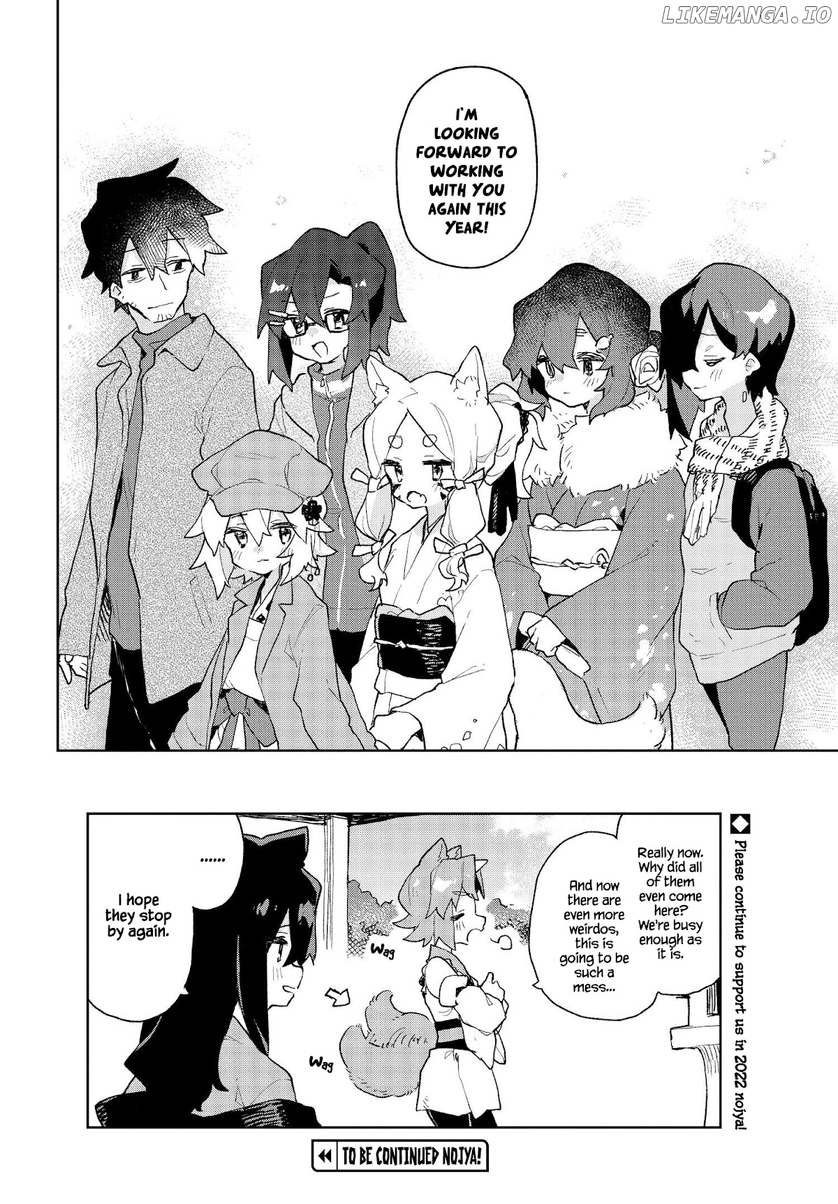 Sewayaki Kitsune no Senko-san chapter 80 - page 14