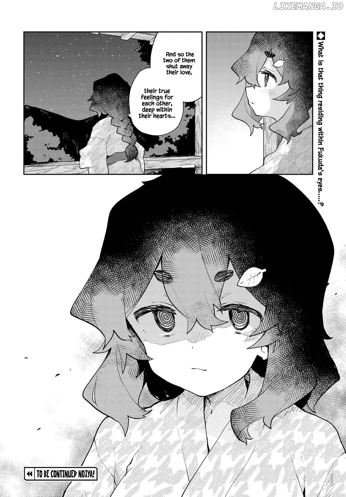 Sewayaki Kitsune no Senko-san chapter 89 - page 17