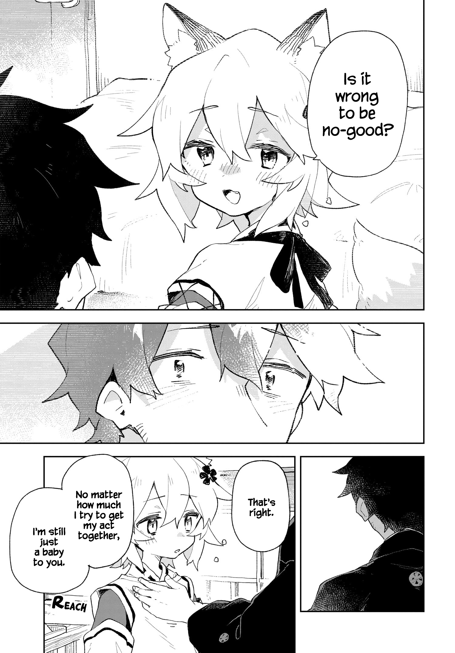 Sewayaki Kitsune no Senko-san chapter 90 - page 17