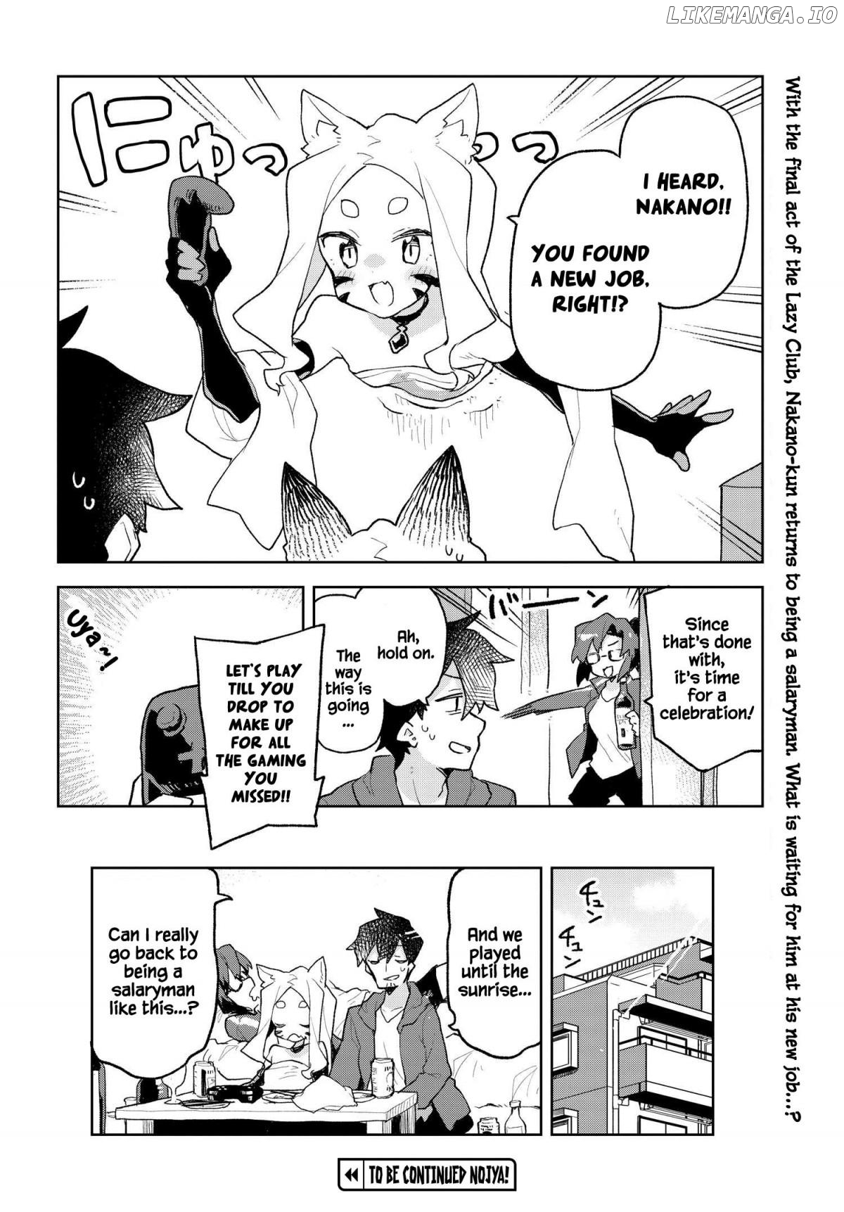 Sewayaki Kitsune no Senko-san chapter 62 - page 16