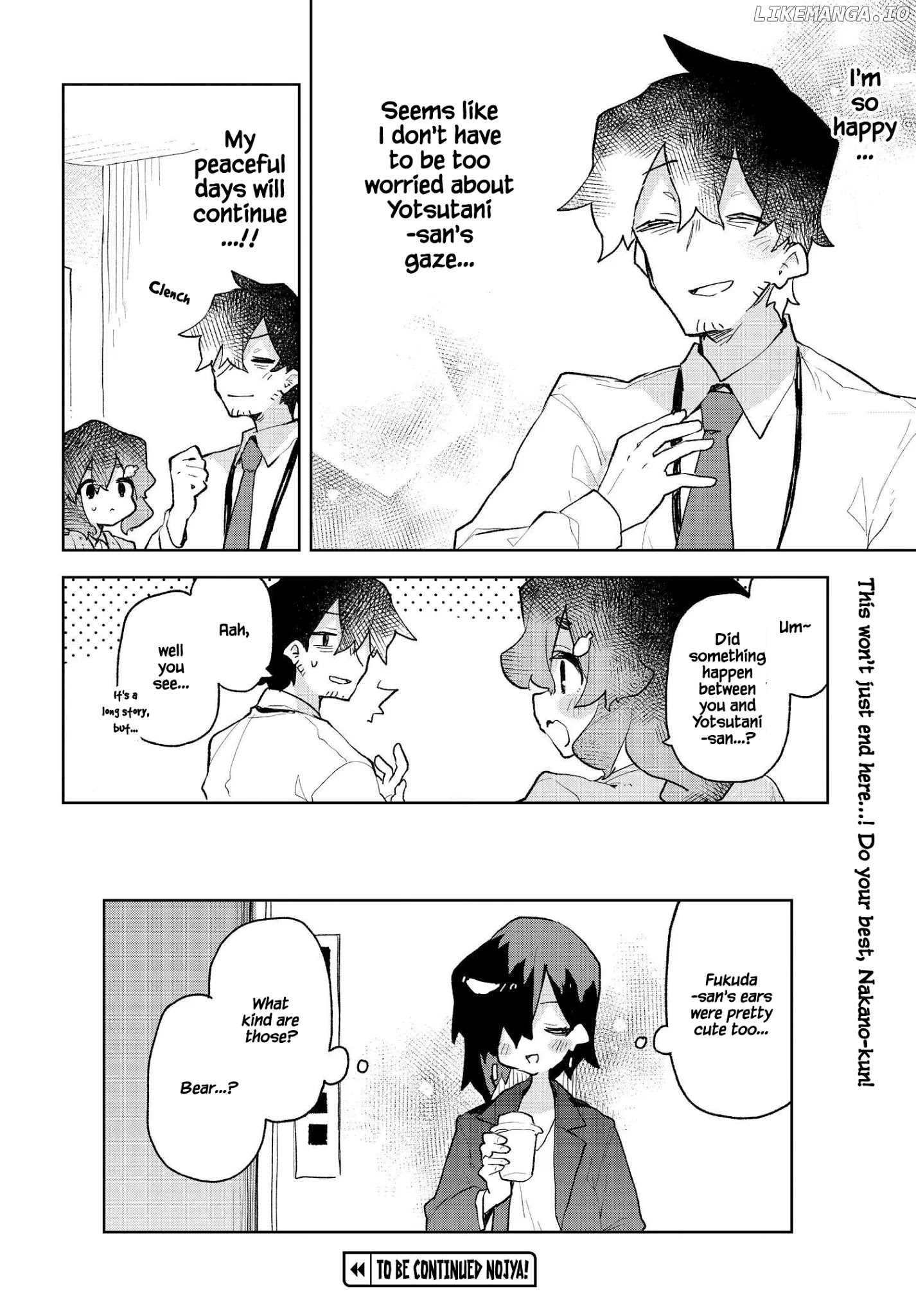 Sewayaki Kitsune no Senko-san chapter 66 - page 16