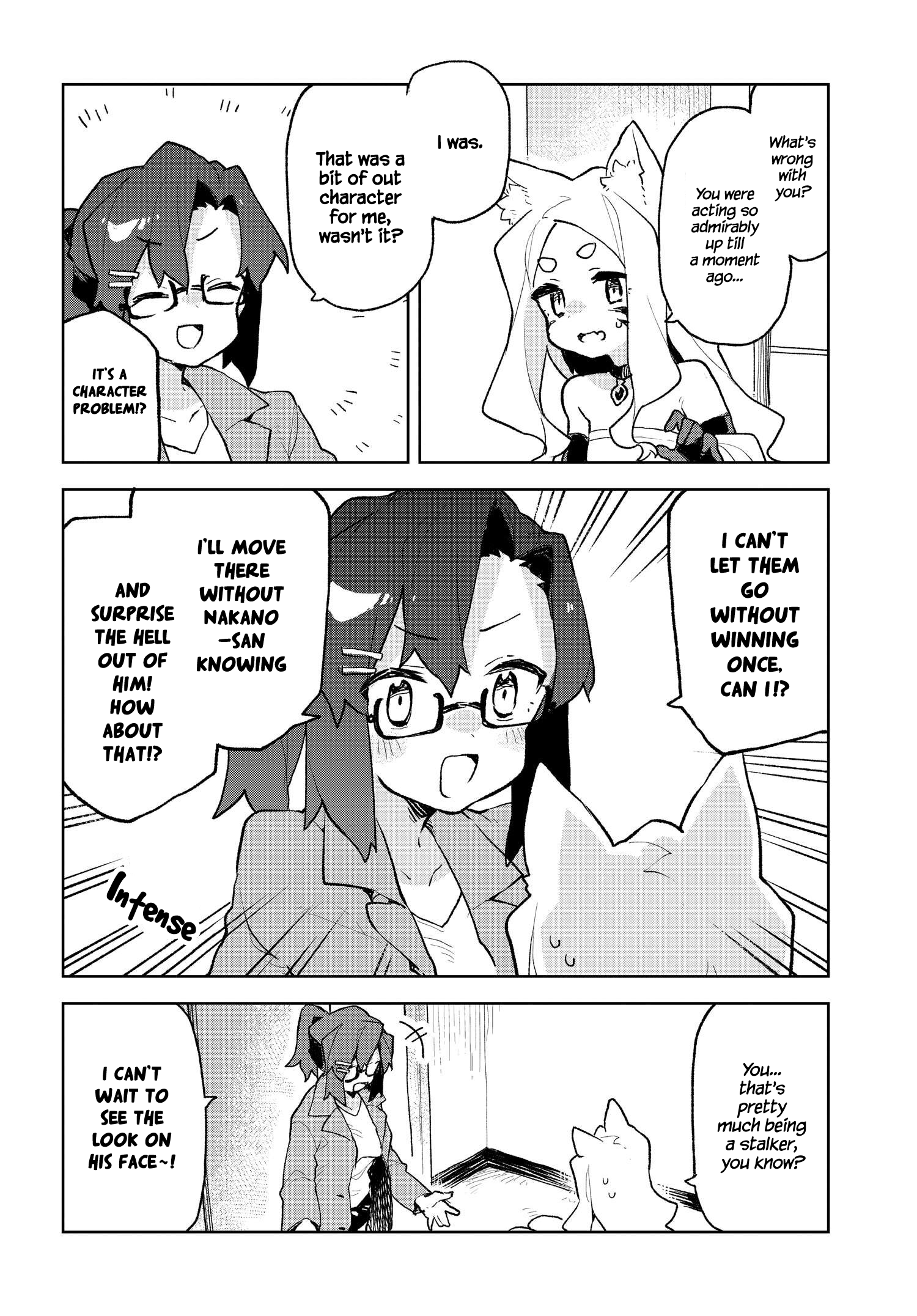 Sewayaki Kitsune no Senko-san chapter 66.5 - page 6
