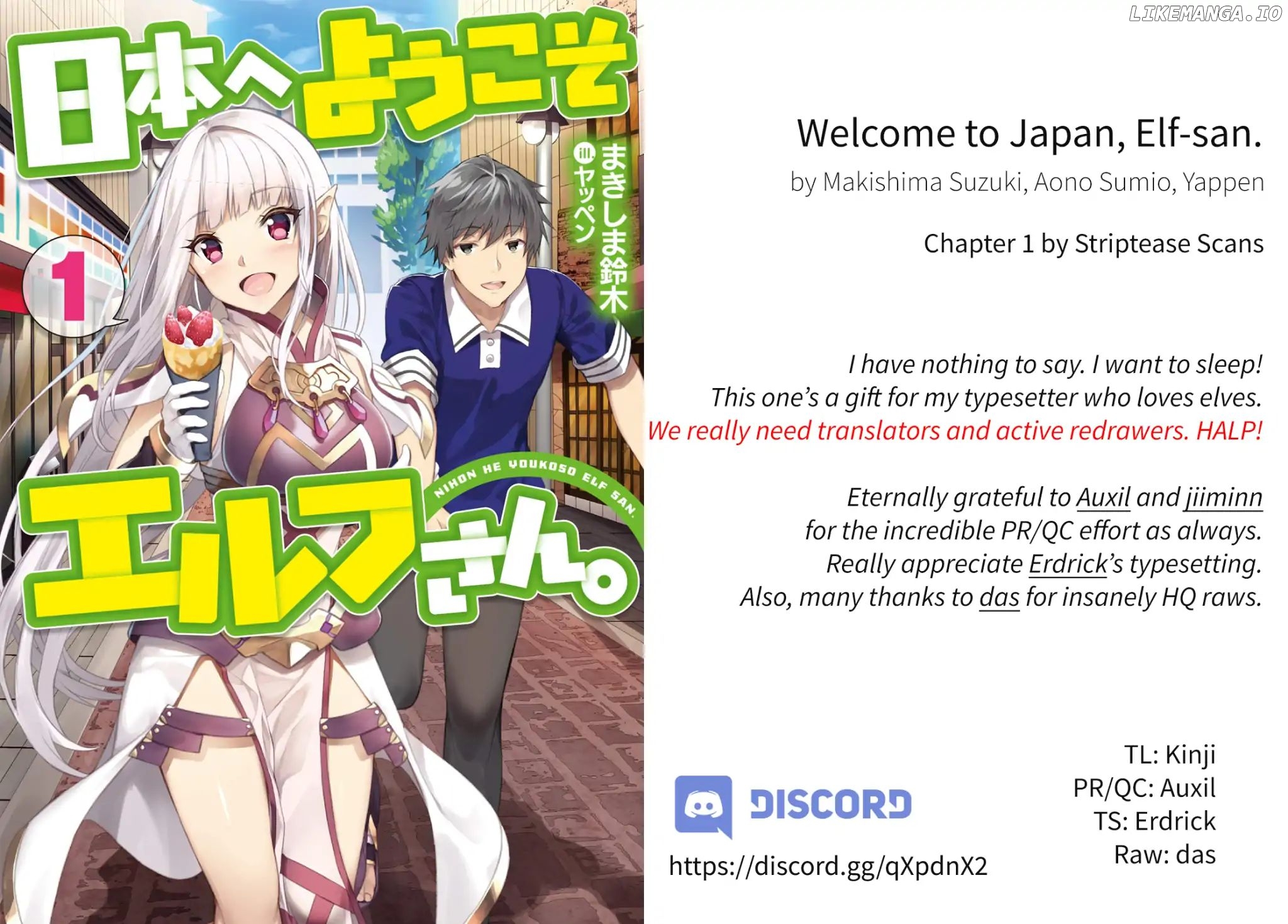 Welcome to Japan, Elf-san chapter 1 - page 1
