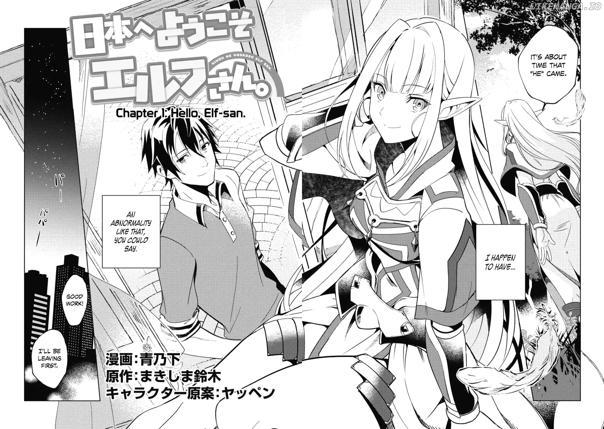 Welcome to Japan, Elf-san chapter 1 - page 3