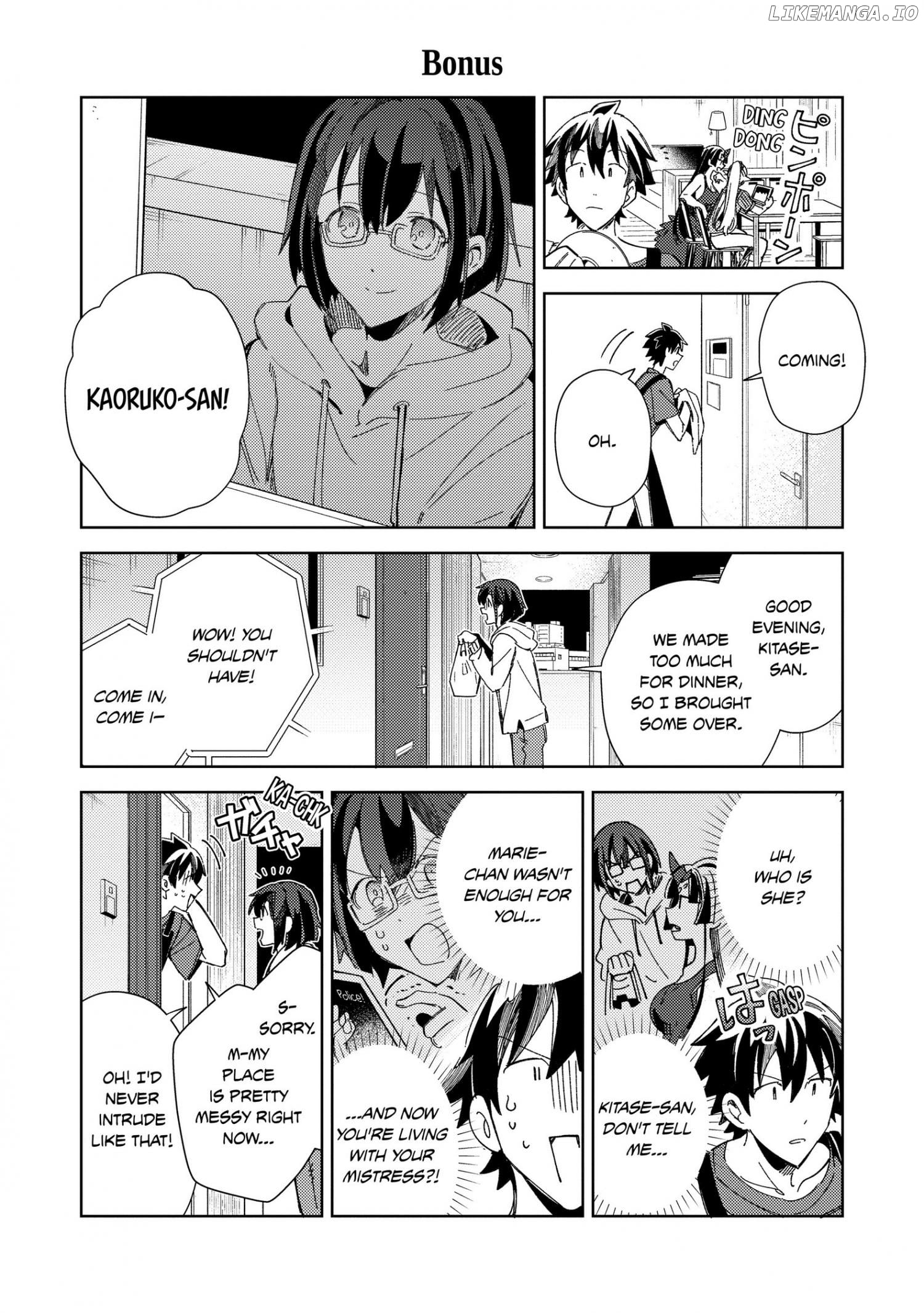 Welcome to Japan, Elf-san chapter 34.5 - page 1