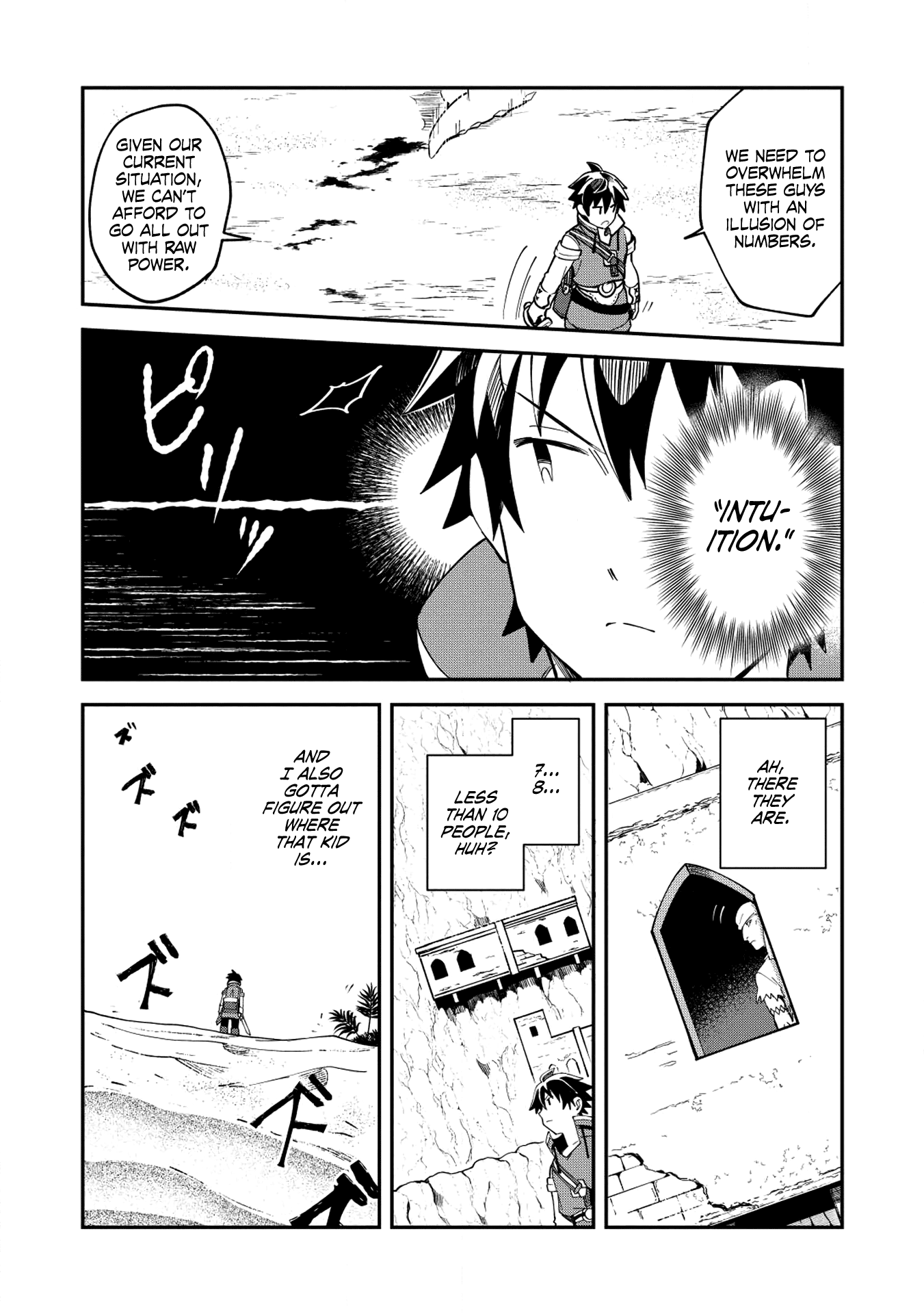 Welcome to Japan, Elf-san chapter 12 - page 10