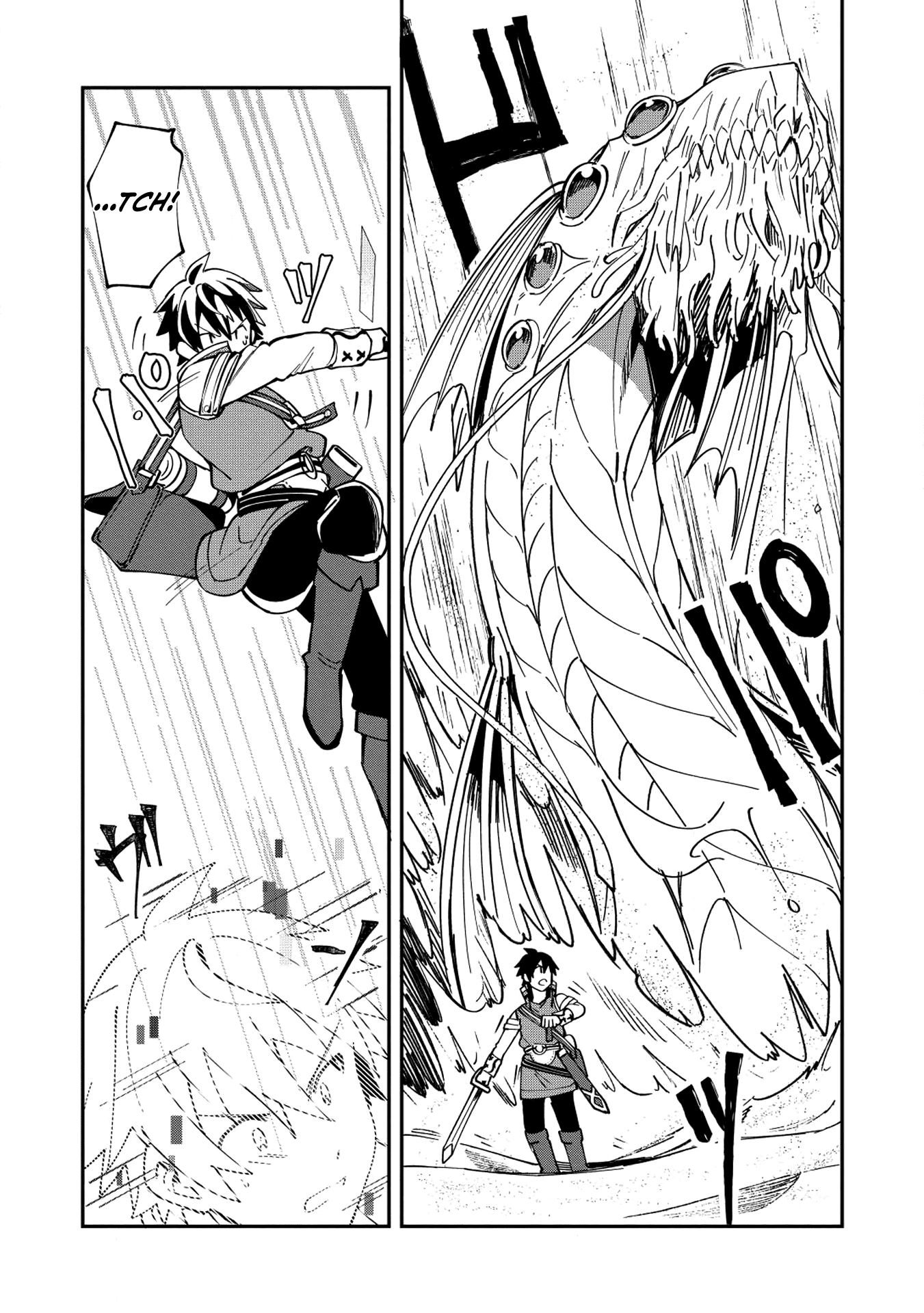 Welcome to Japan, Elf-san chapter 12 - page 11