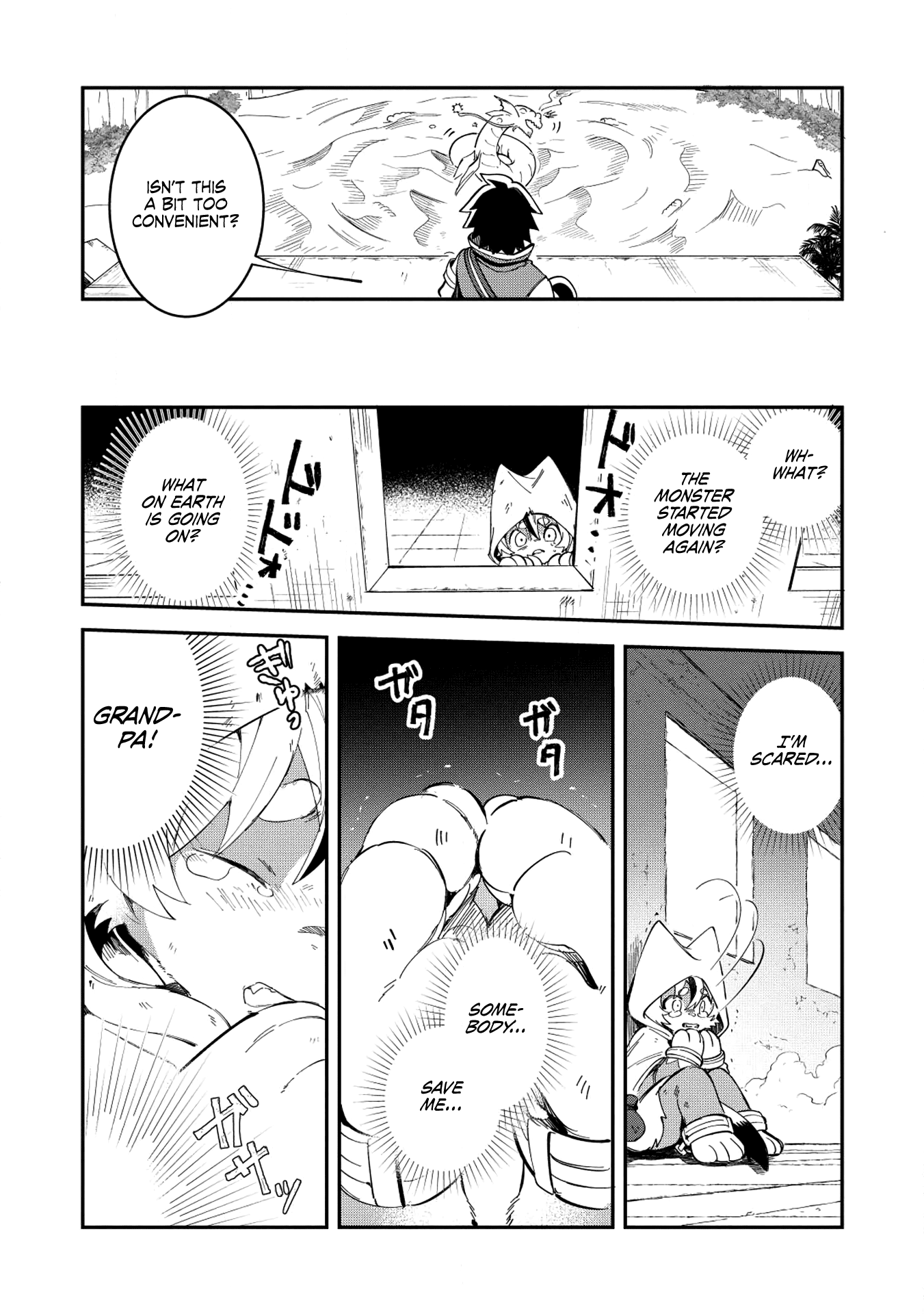 Welcome to Japan, Elf-san chapter 12 - page 15