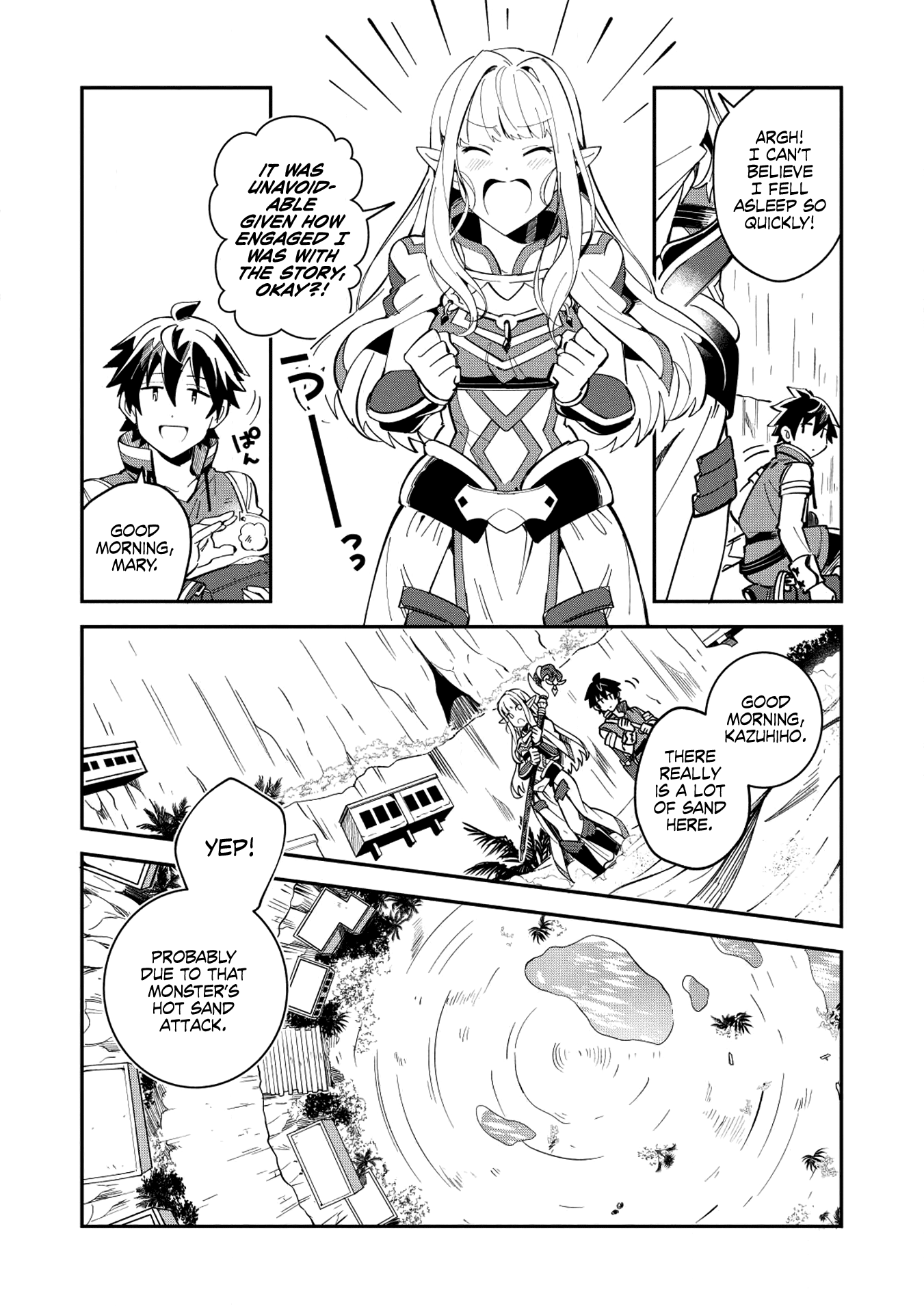 Welcome to Japan, Elf-san chapter 12 - page 4