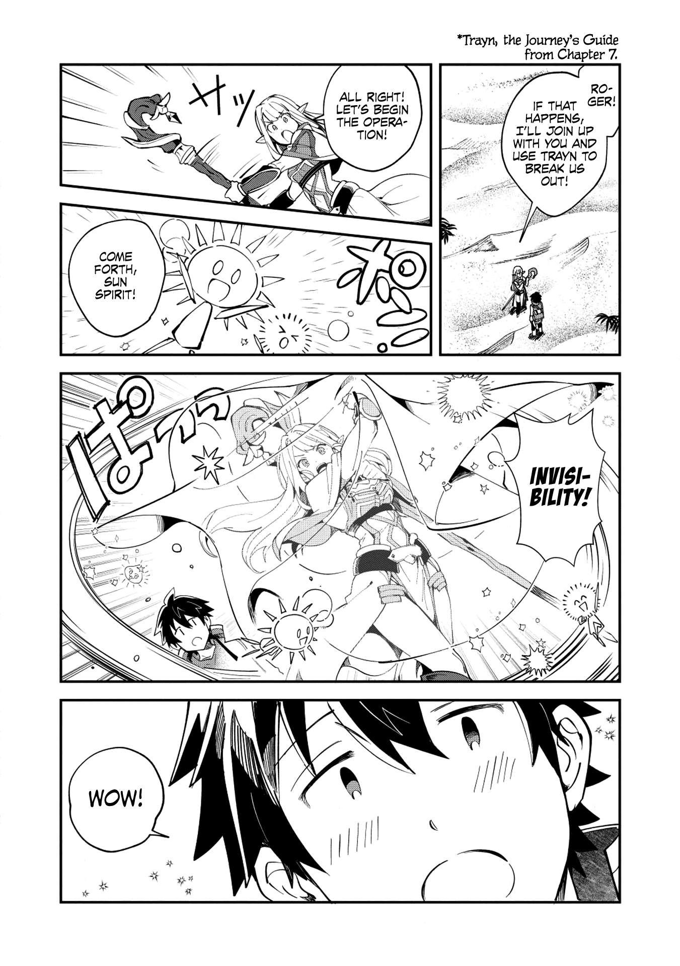 Welcome to Japan, Elf-san chapter 12 - page 6