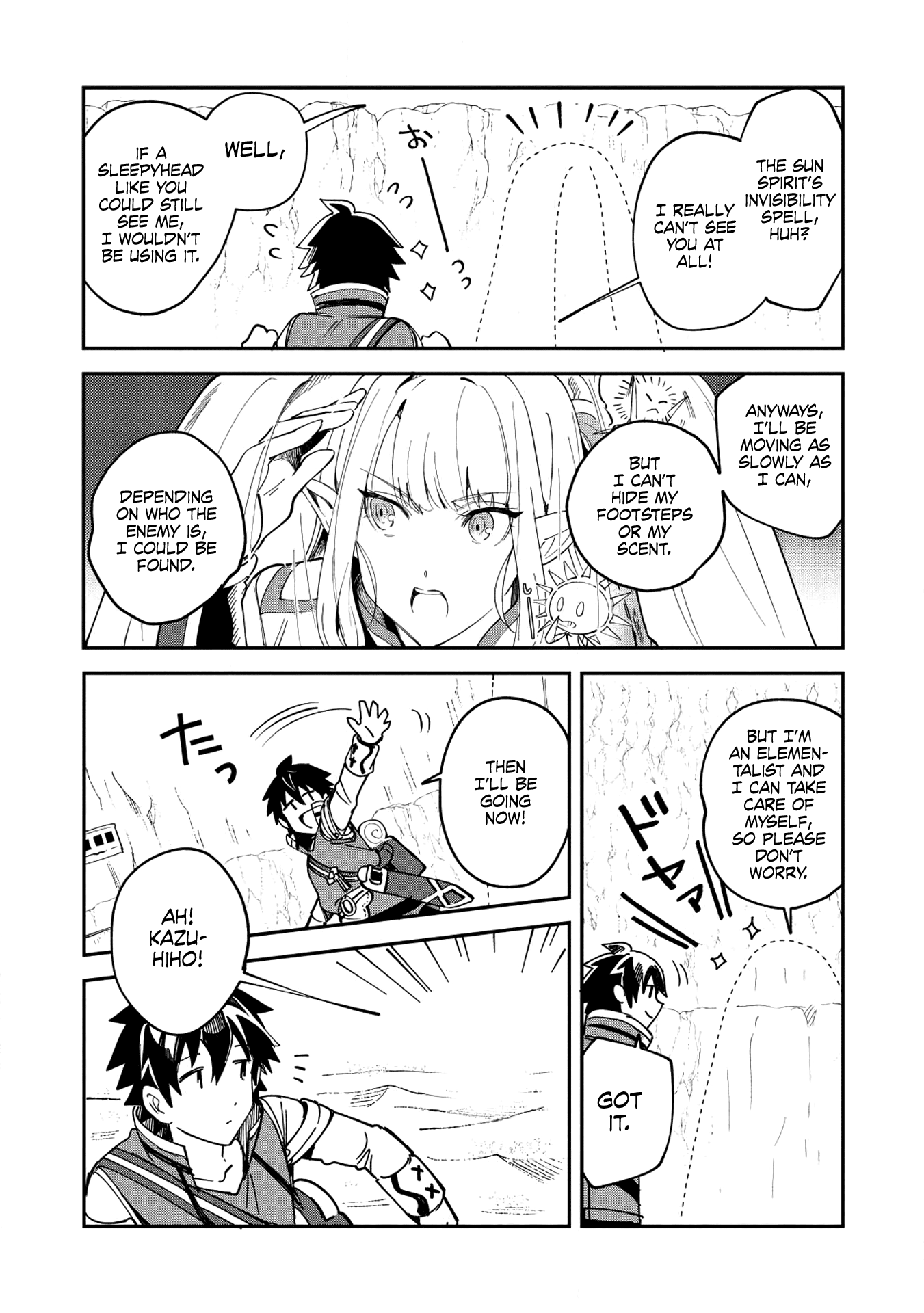 Welcome to Japan, Elf-san chapter 12 - page 7