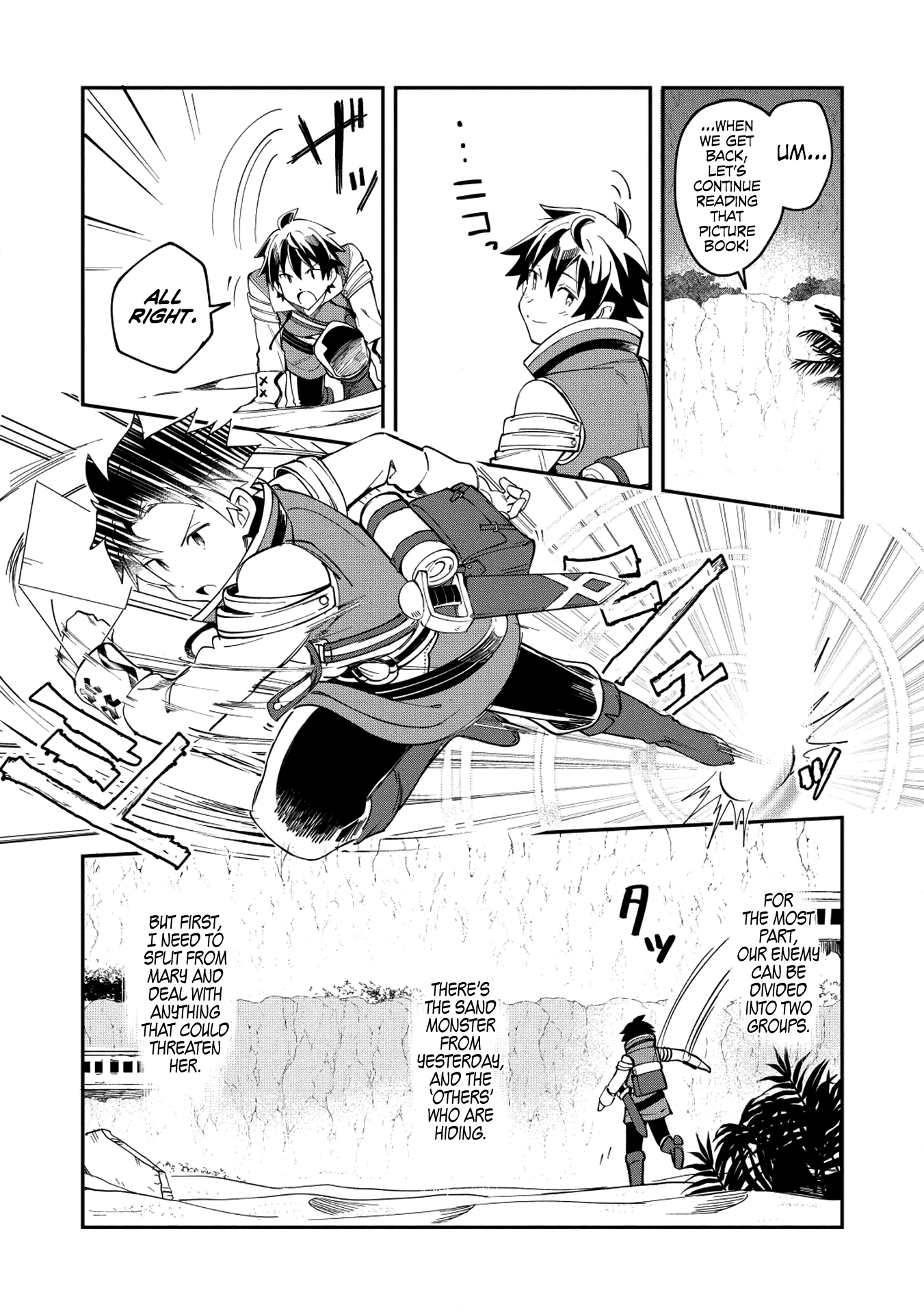Welcome to Japan, Elf-san chapter 12 - page 8