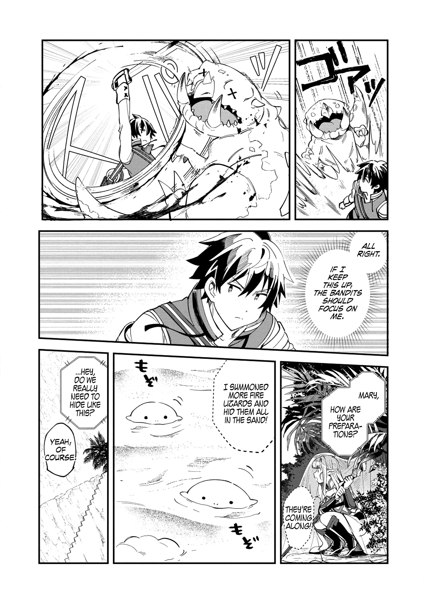 Welcome to Japan, Elf-san chapter 12 - page 9