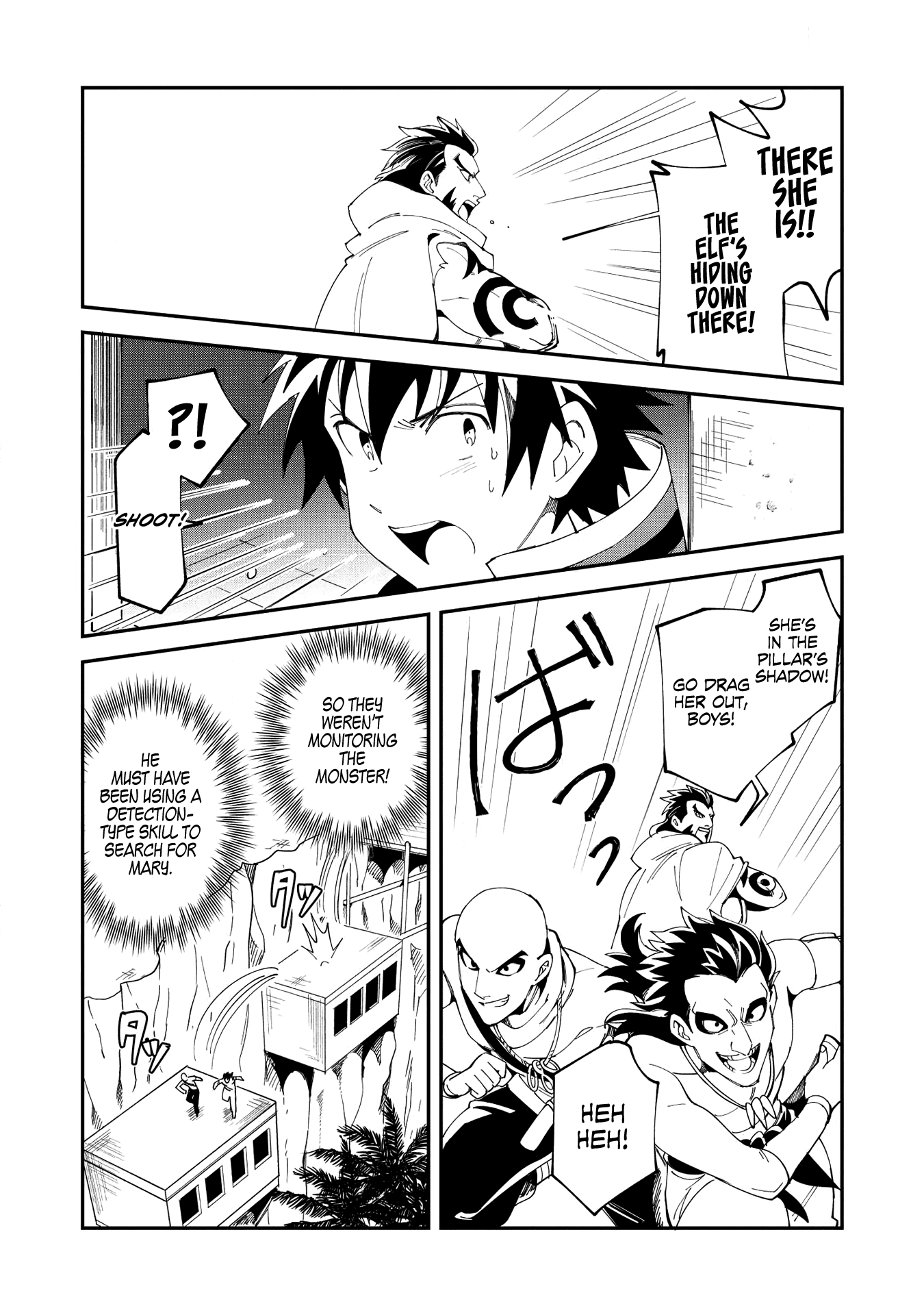 Welcome to Japan, Elf-san chapter 13 - page 15
