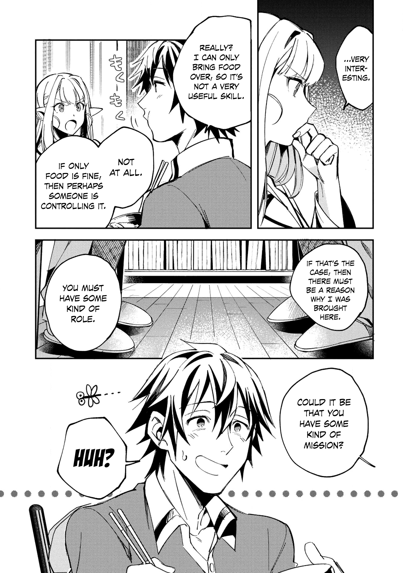 Welcome to Japan, Elf-san chapter 4 - page 12