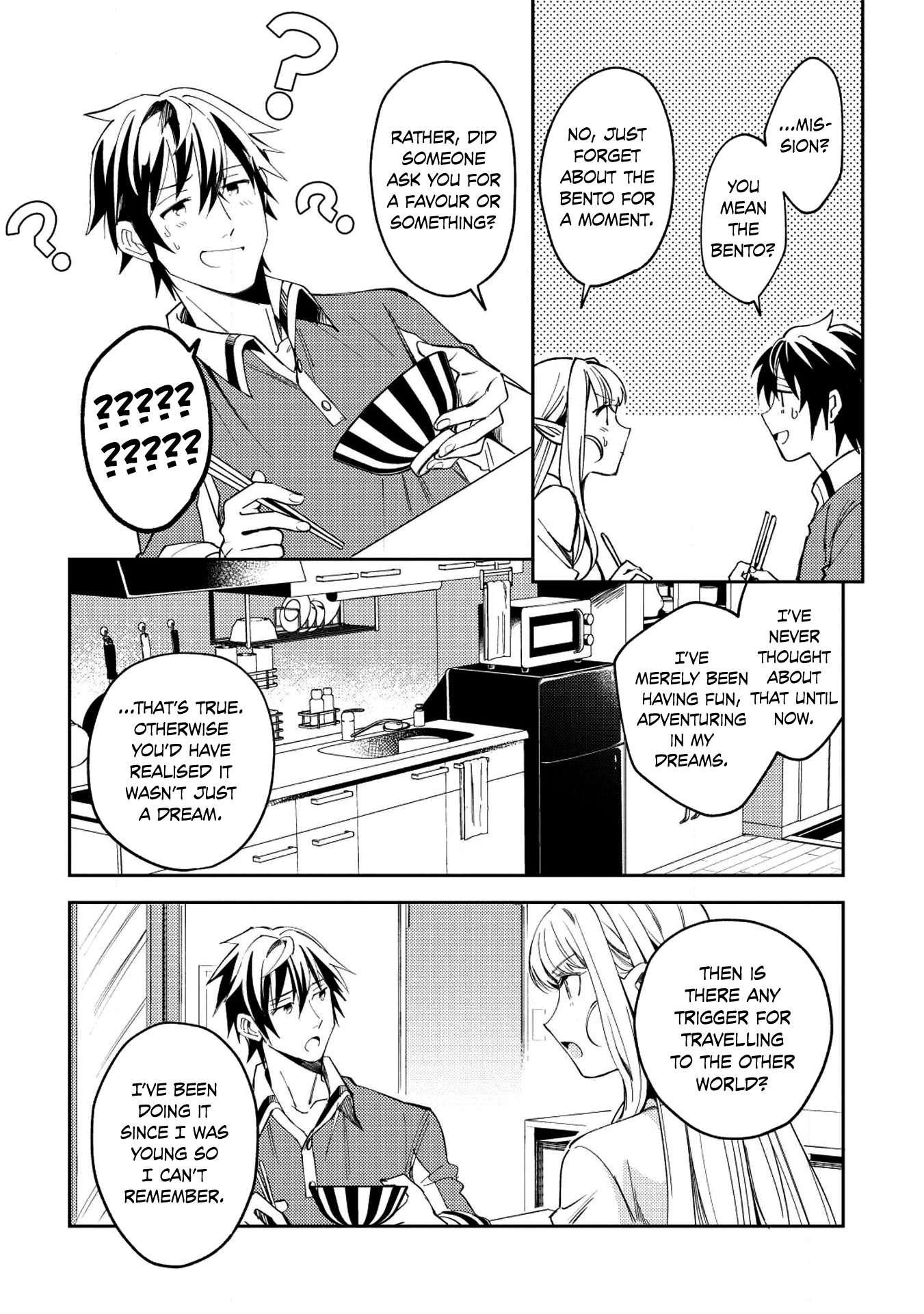 Welcome to Japan, Elf-san chapter 4 - page 13