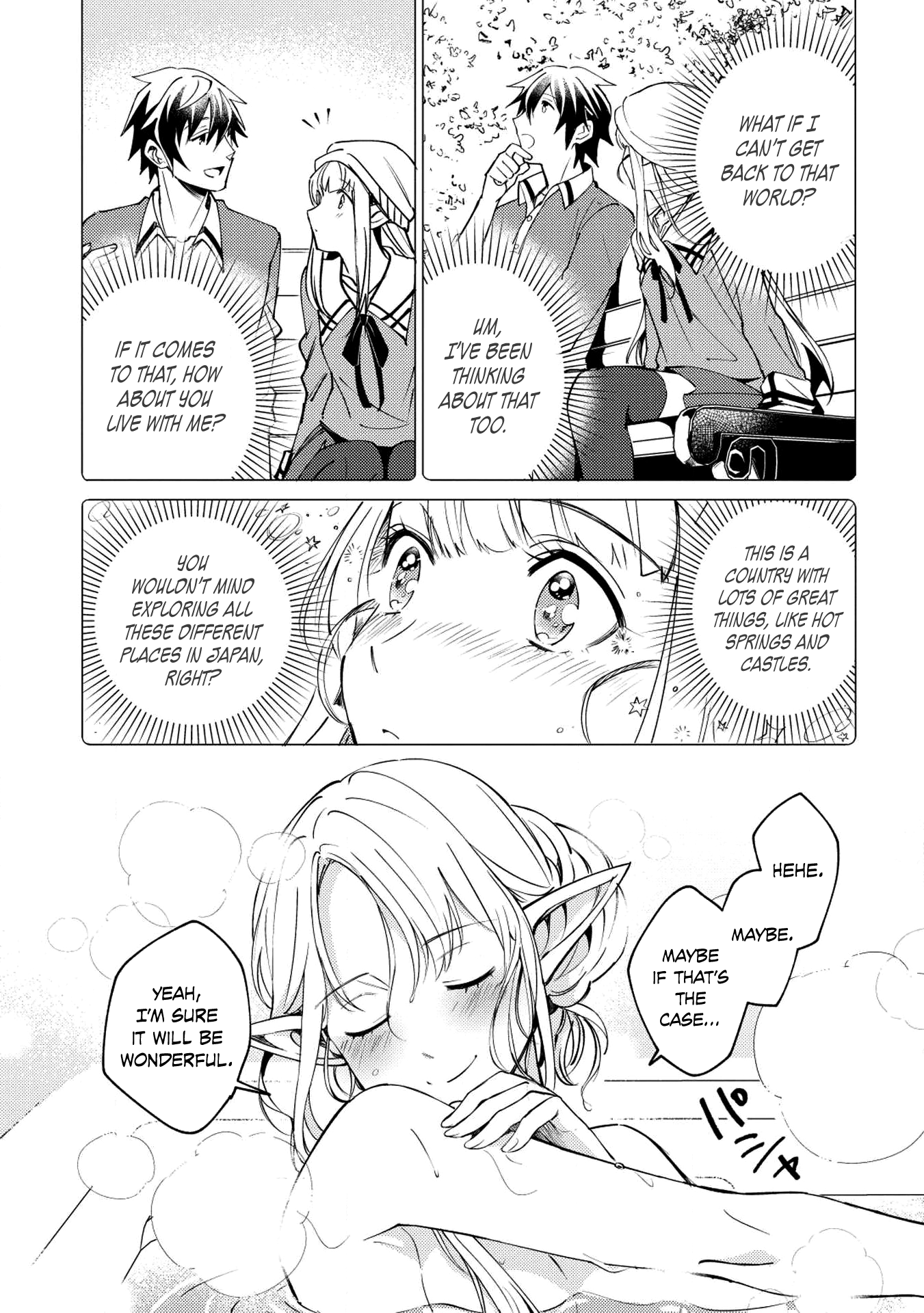 Welcome to Japan, Elf-san chapter 4 - page 6