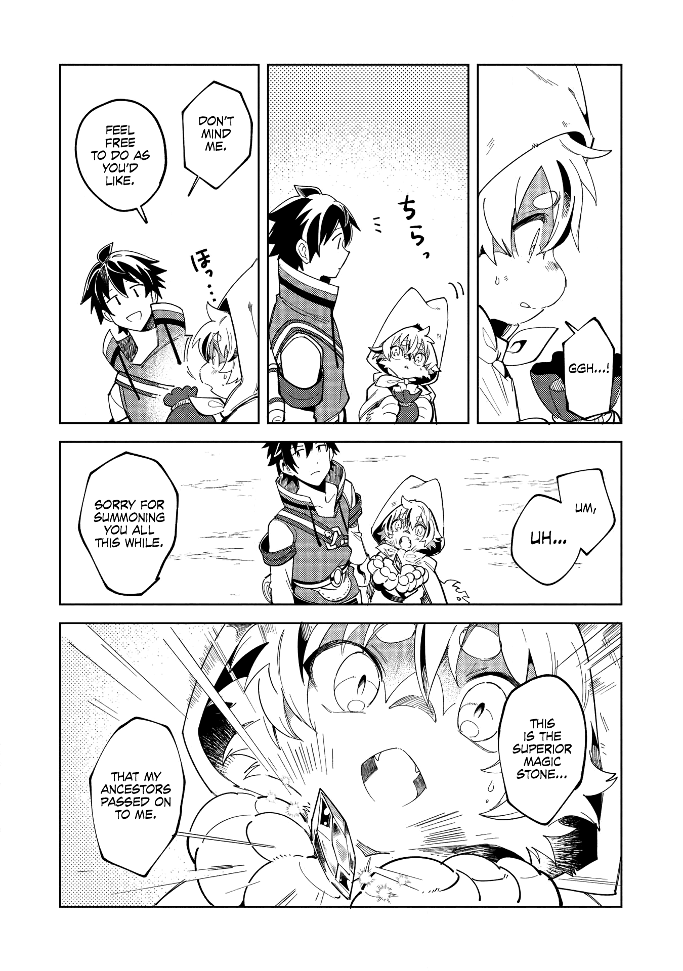 Welcome to Japan, Elf-san chapter 14 - page 13