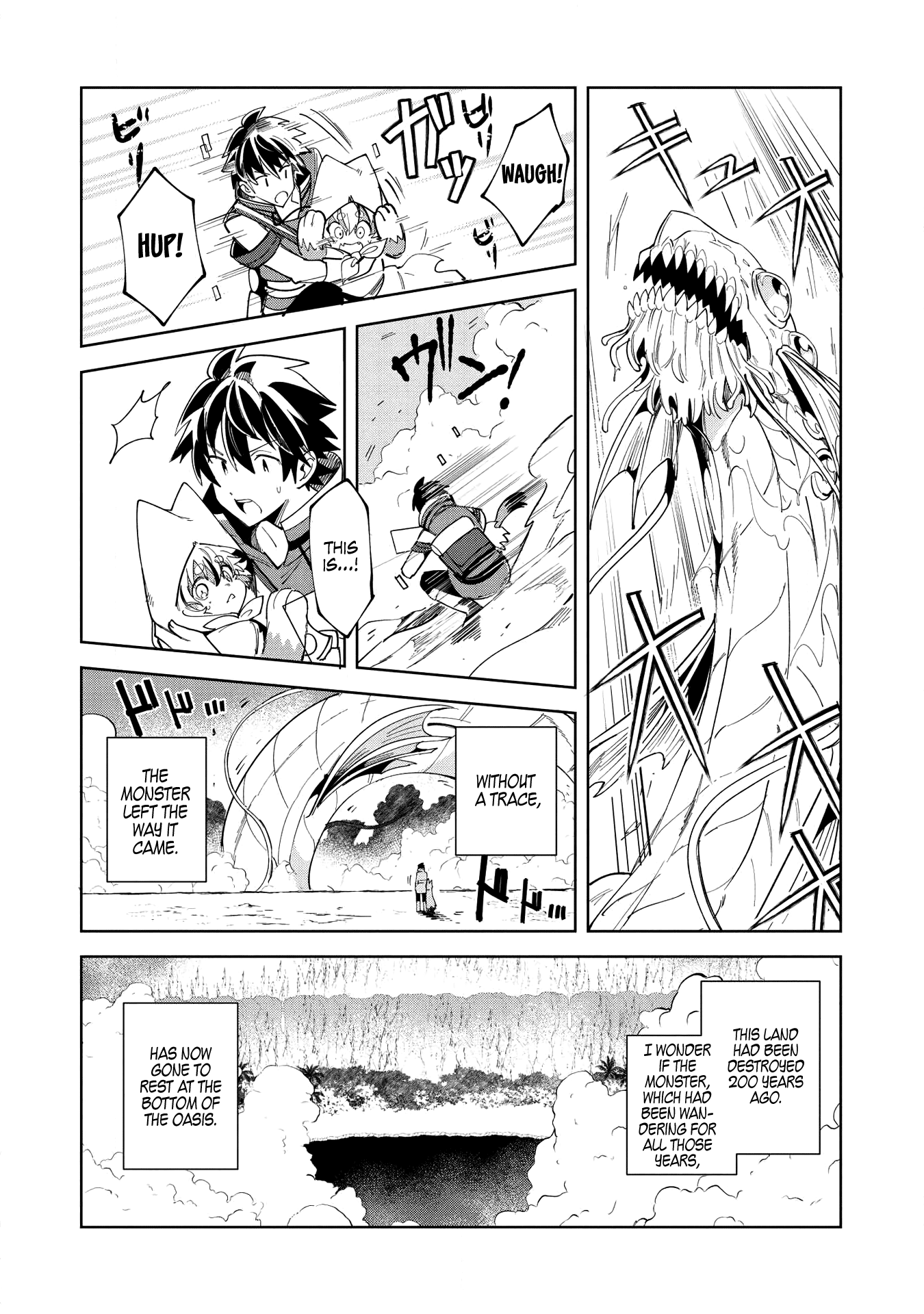 Welcome to Japan, Elf-san chapter 14 - page 15