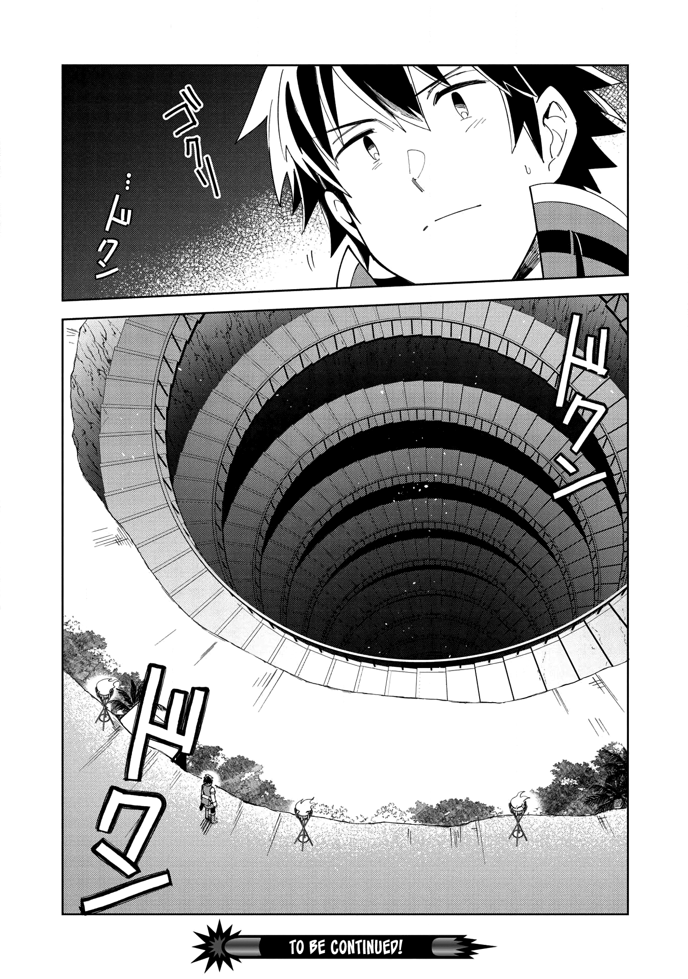 Welcome to Japan, Elf-san chapter 14 - page 23