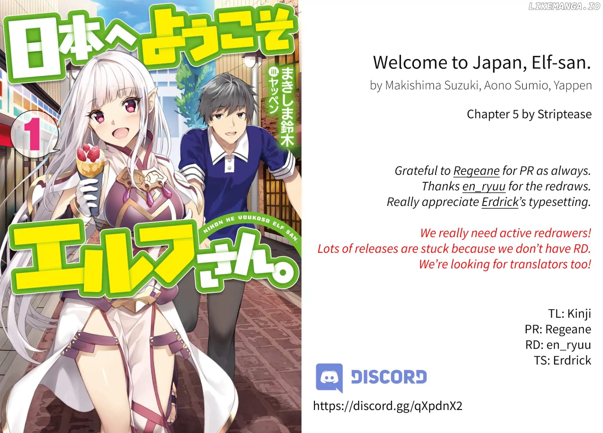 Welcome to Japan, Elf-san chapter 5 - page 1