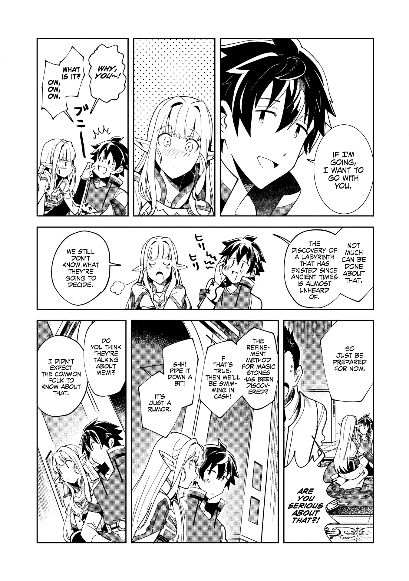 Welcome to Japan, Elf-san chapter 15 - page 10