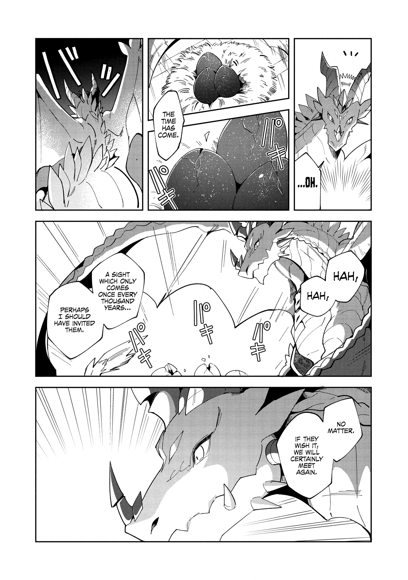 Welcome to Japan, Elf-san chapter 15 - page 13
