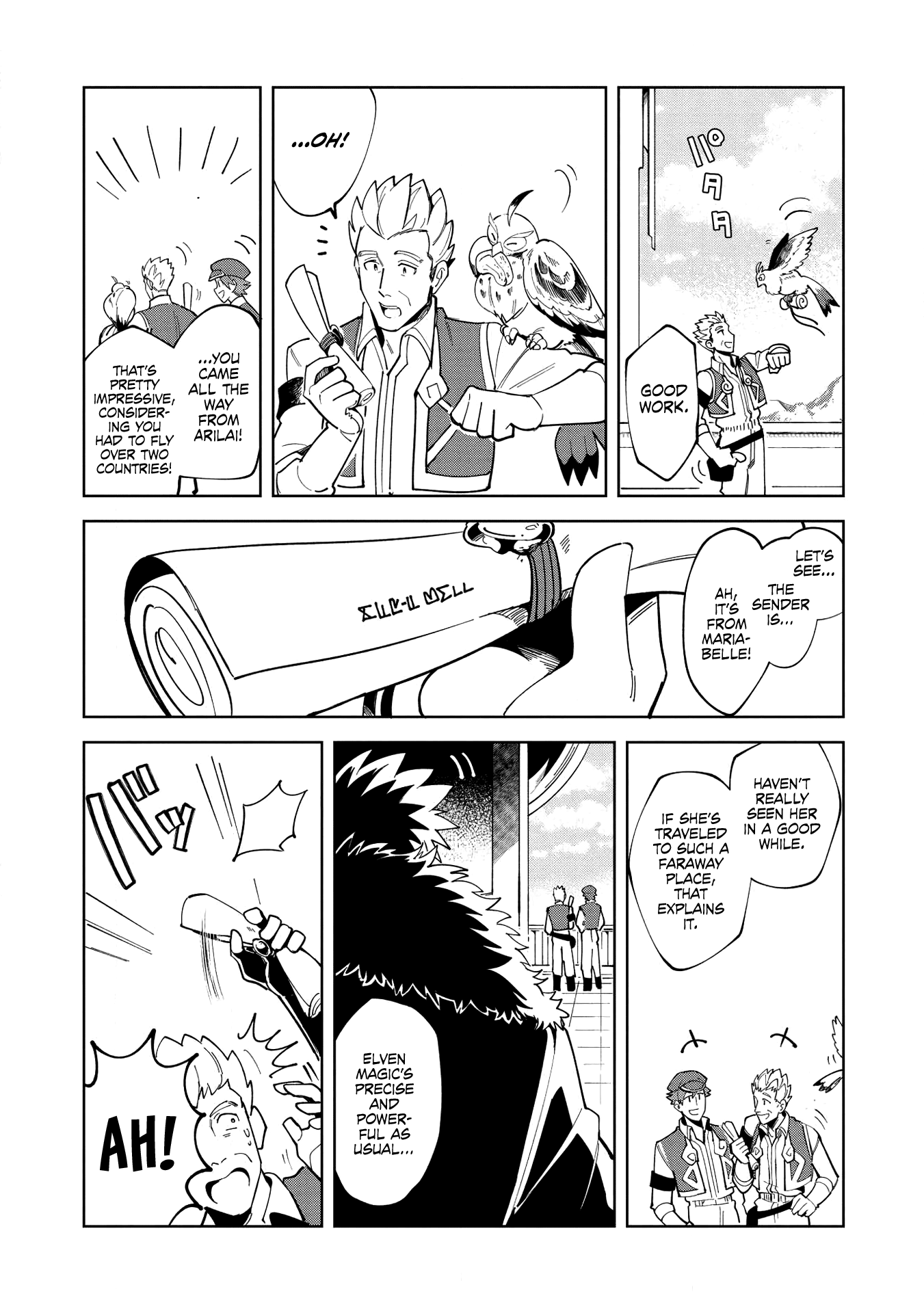 Welcome to Japan, Elf-san chapter 15 - page 16