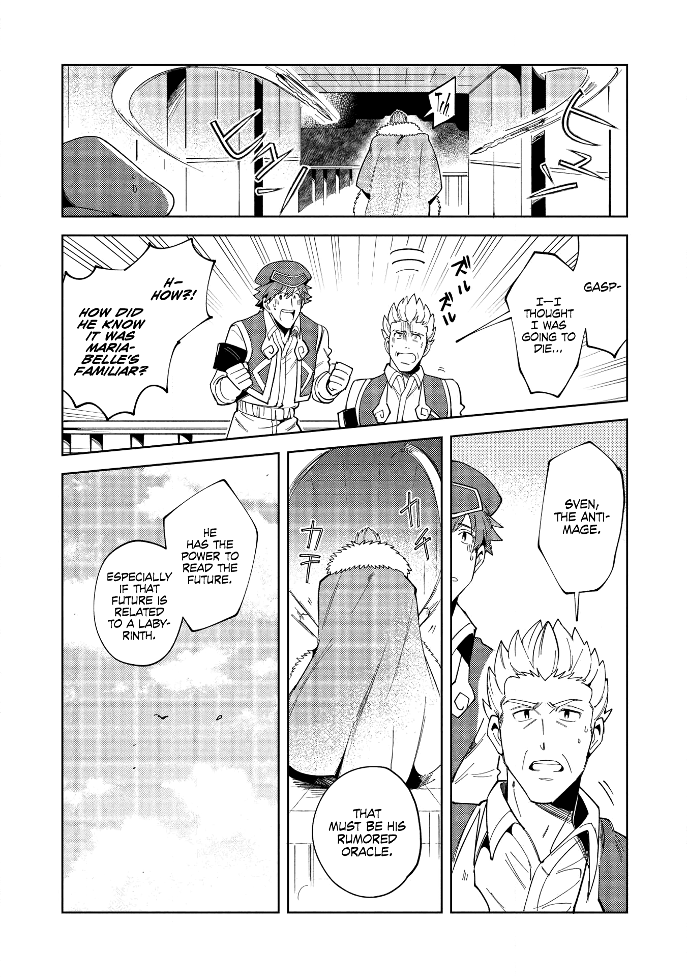 Welcome to Japan, Elf-san chapter 15 - page 20
