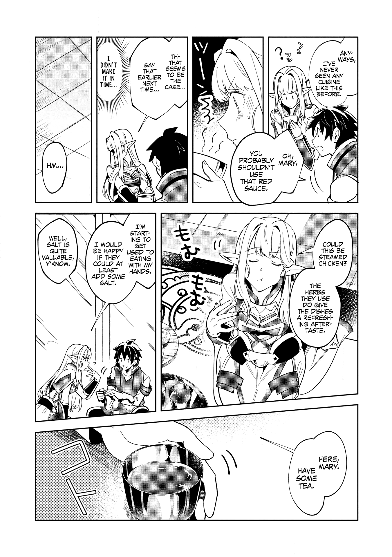 Welcome to Japan, Elf-san chapter 15 - page 6