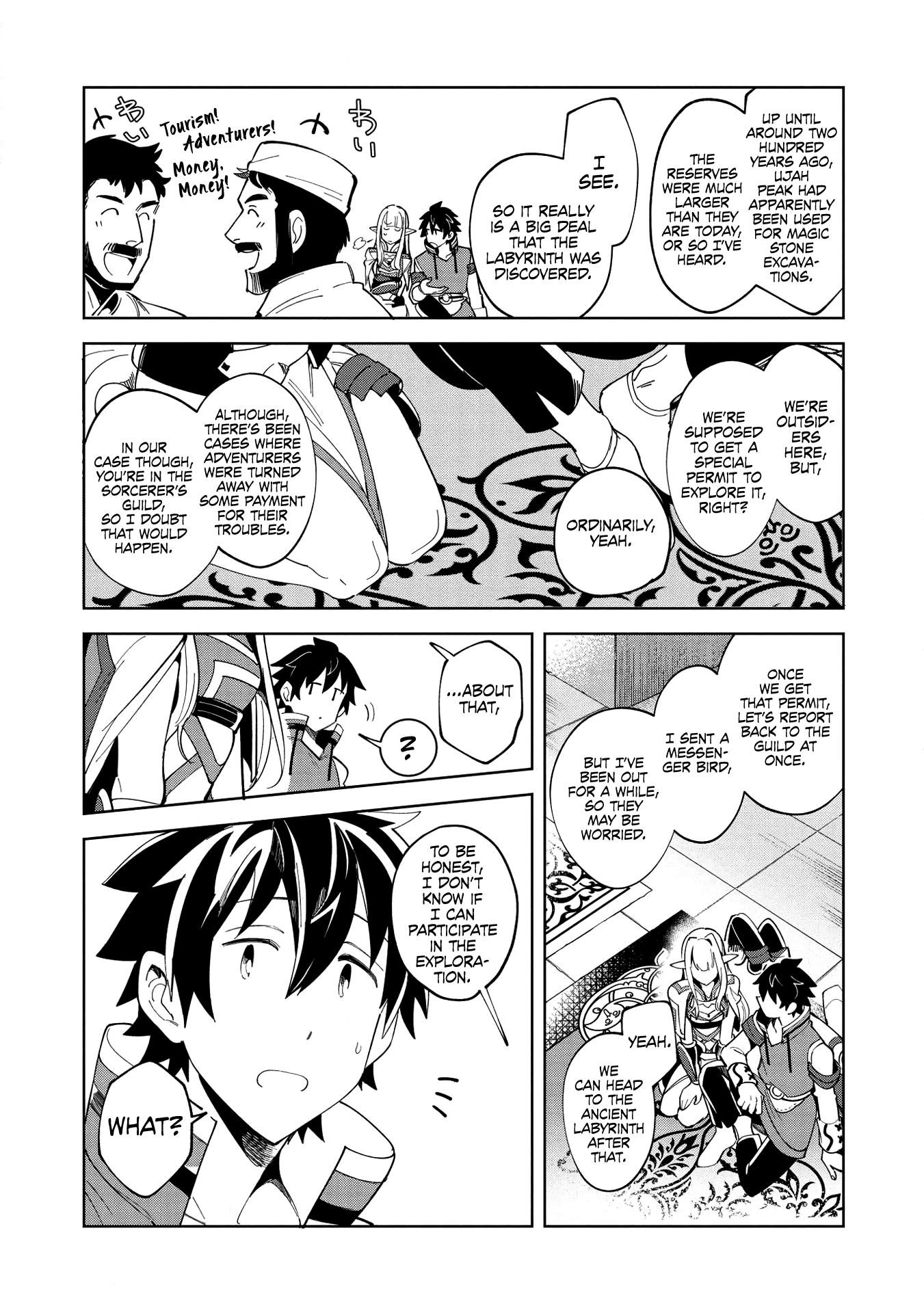 Welcome to Japan, Elf-san chapter 15 - page 8
