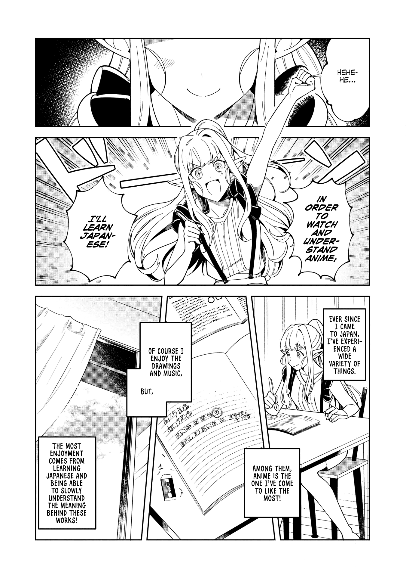 Welcome to Japan, Elf-san chapter 16 - page 13