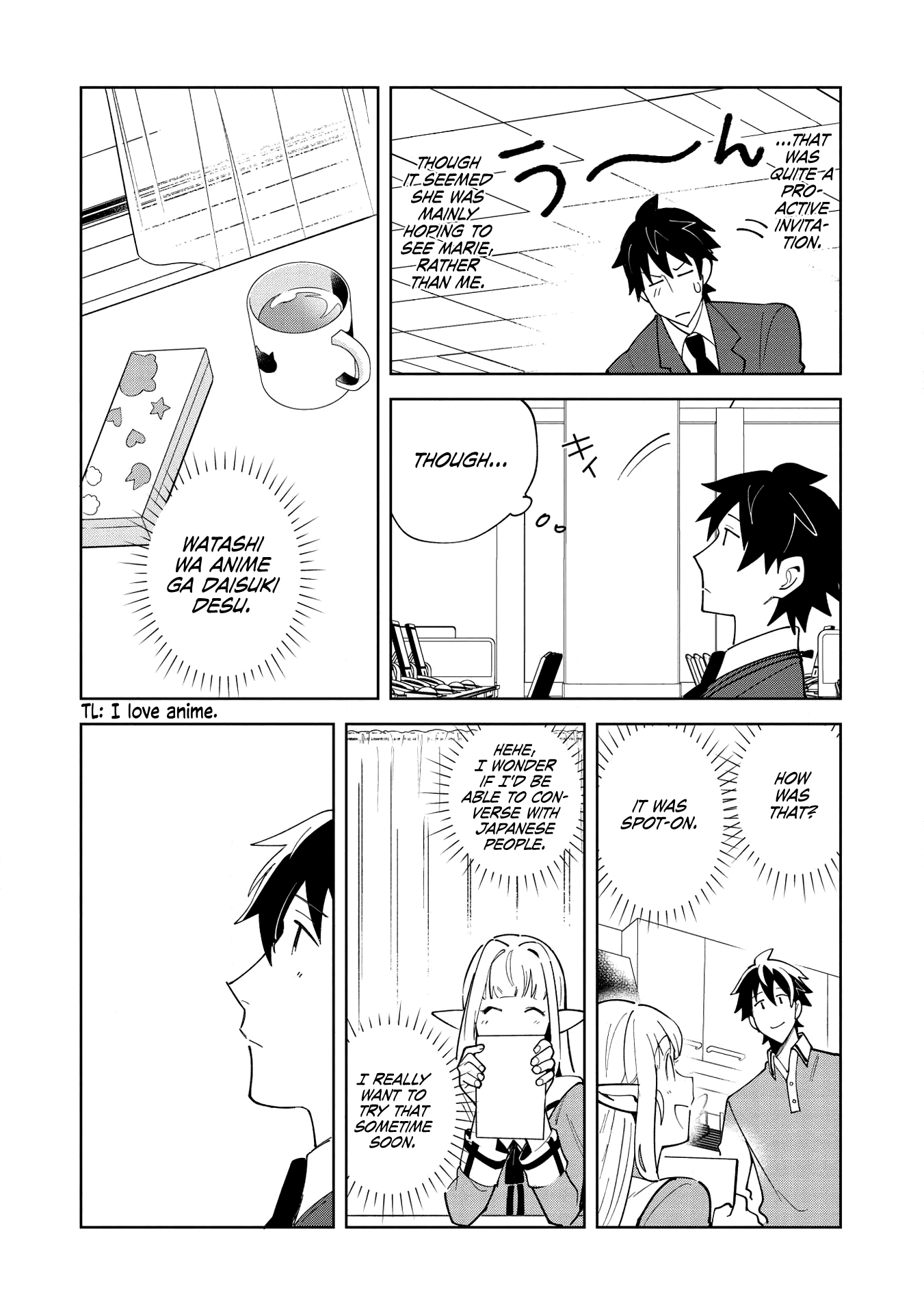 Welcome to Japan, Elf-san chapter 16 - page 23