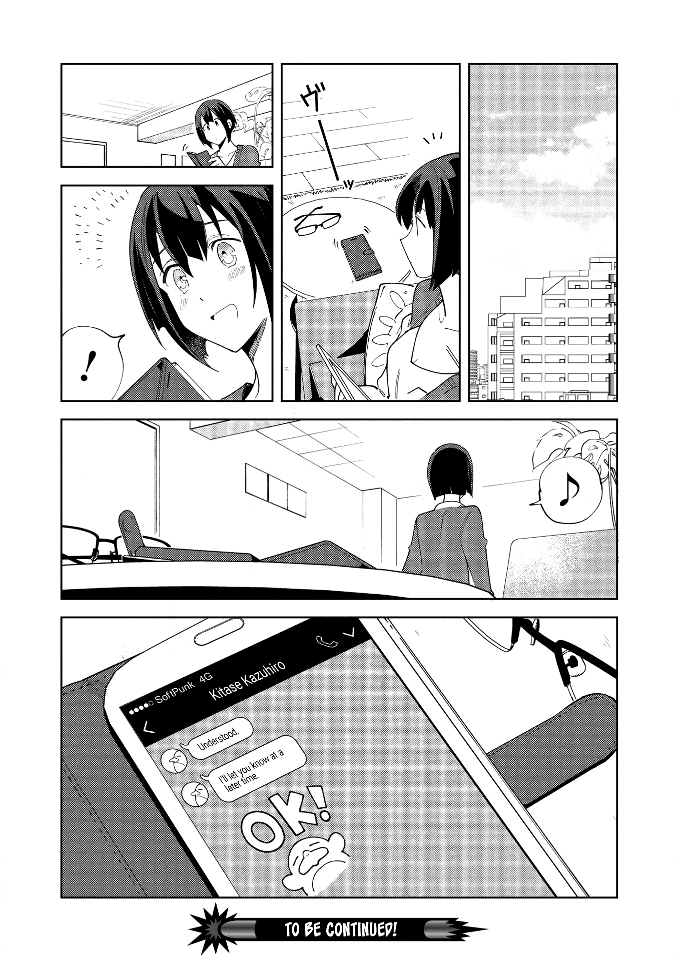 Welcome to Japan, Elf-san chapter 16 - page 24