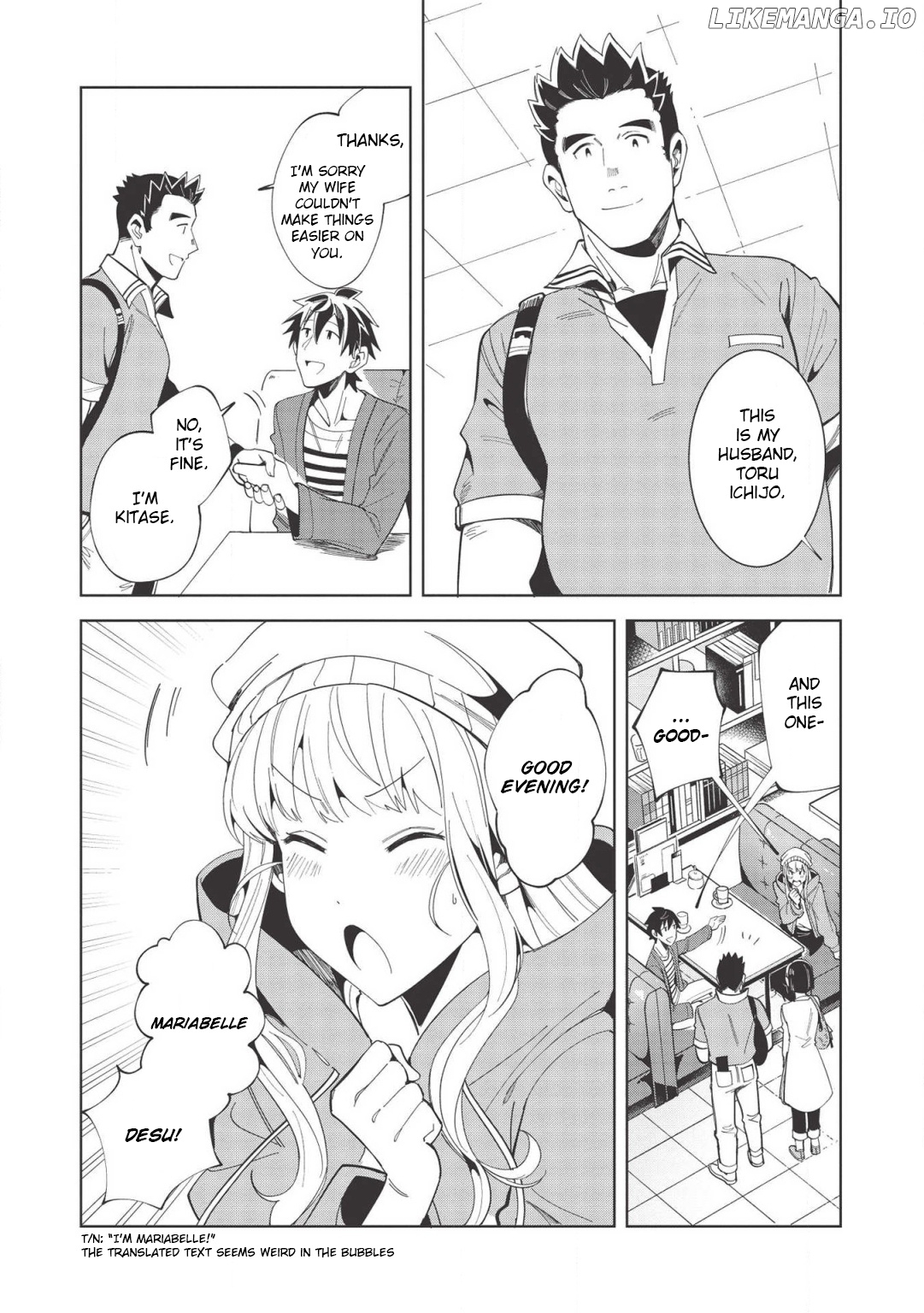 Welcome to Japan, Elf-san chapter 17 - page 9