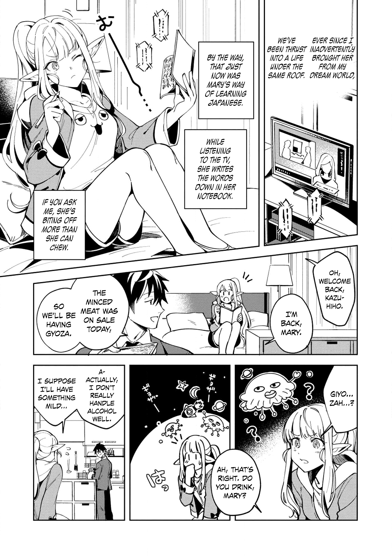 Welcome to Japan, Elf-san chapter 6 - page 10