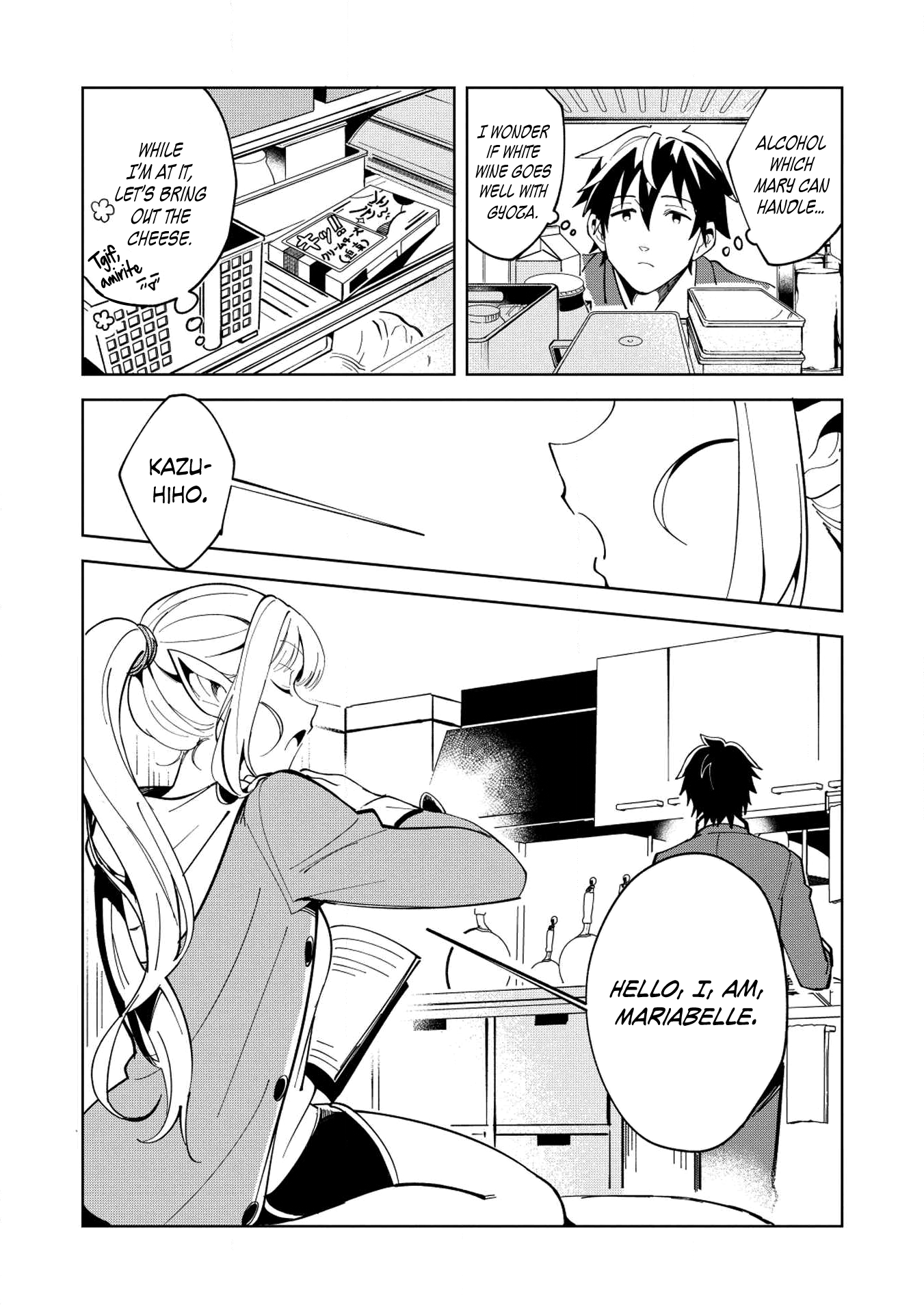 Welcome to Japan, Elf-san chapter 6 - page 11