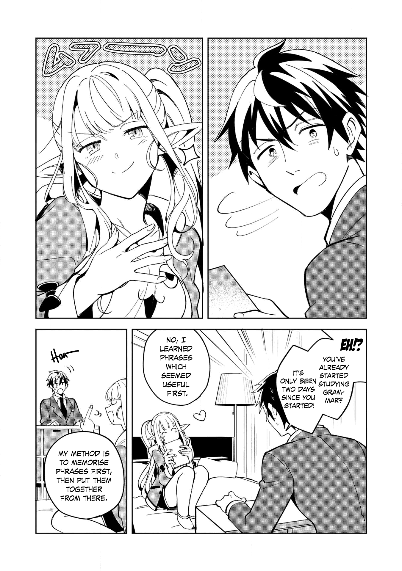 Welcome to Japan, Elf-san chapter 6 - page 12
