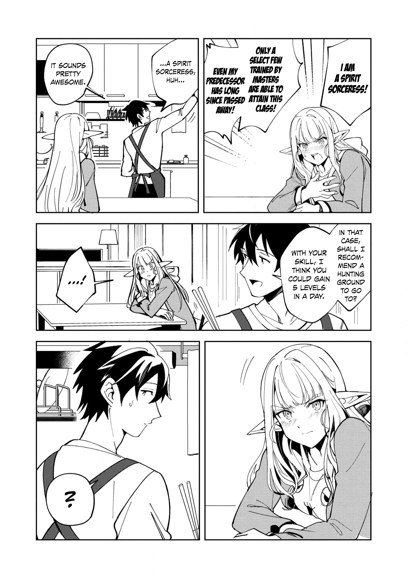 Welcome to Japan, Elf-san chapter 6 - page 17