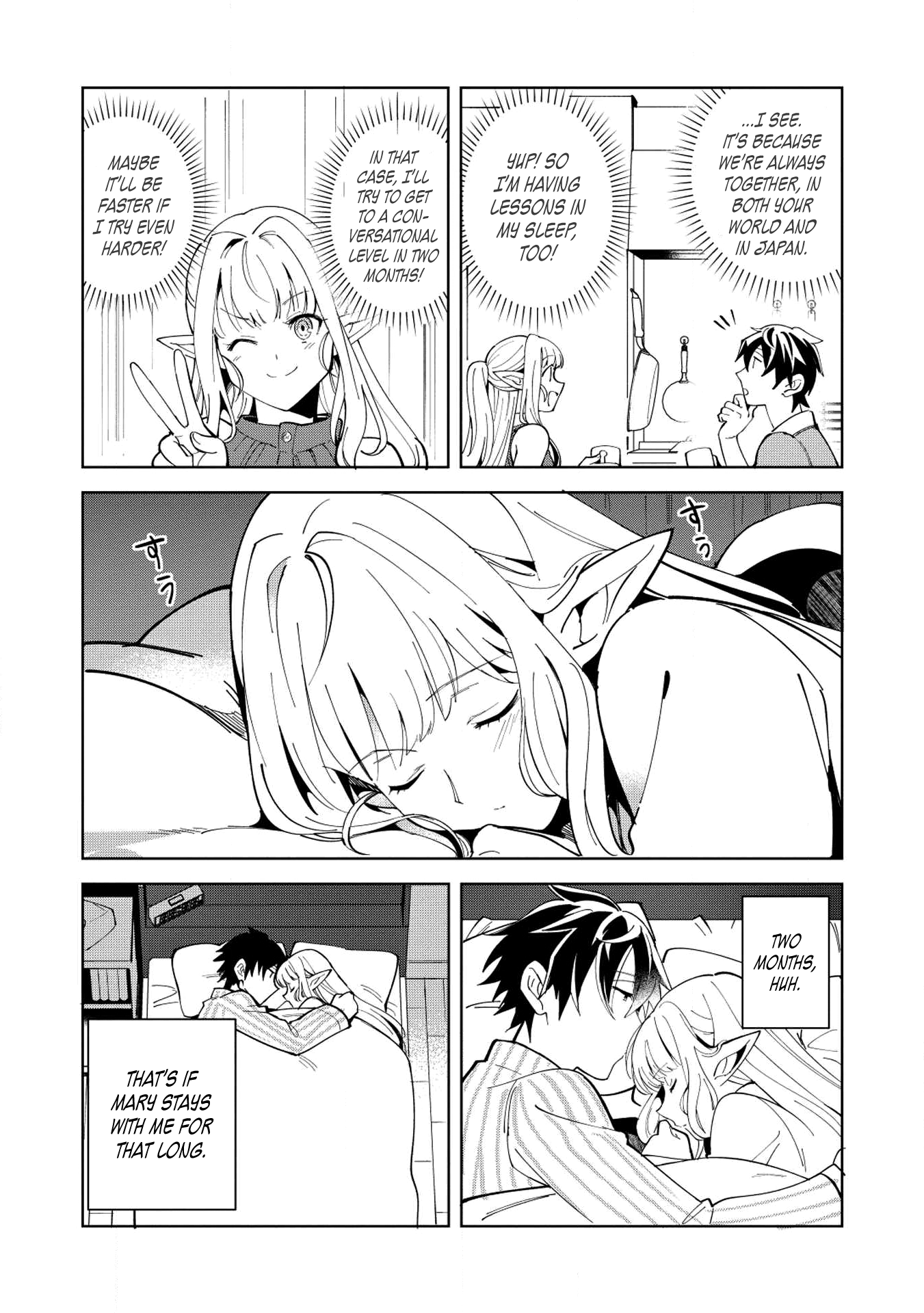 Welcome to Japan, Elf-san chapter 6 - page 21