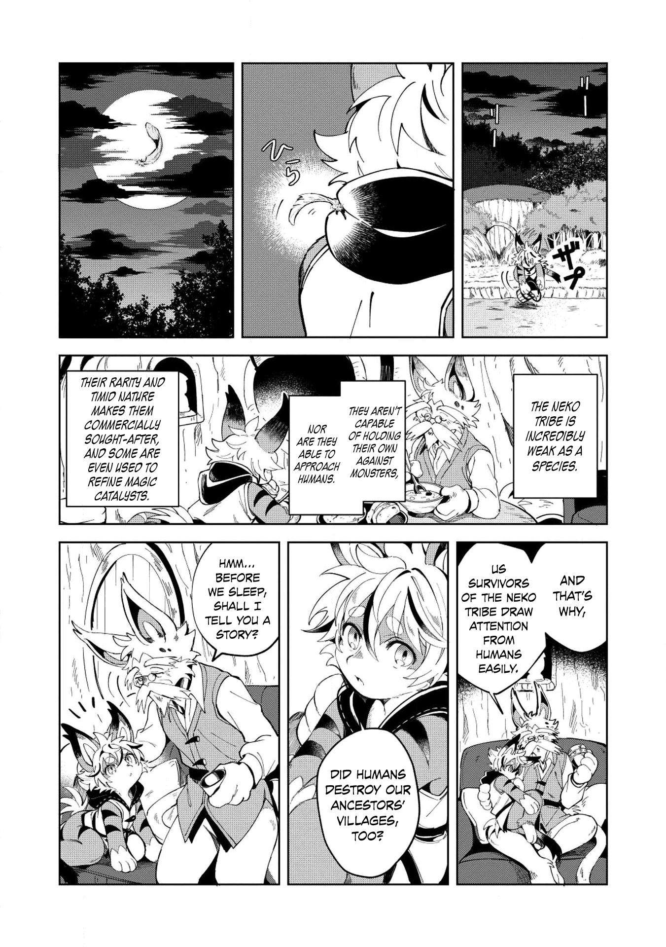 Welcome to Japan, Elf-san chapter 6 - page 4