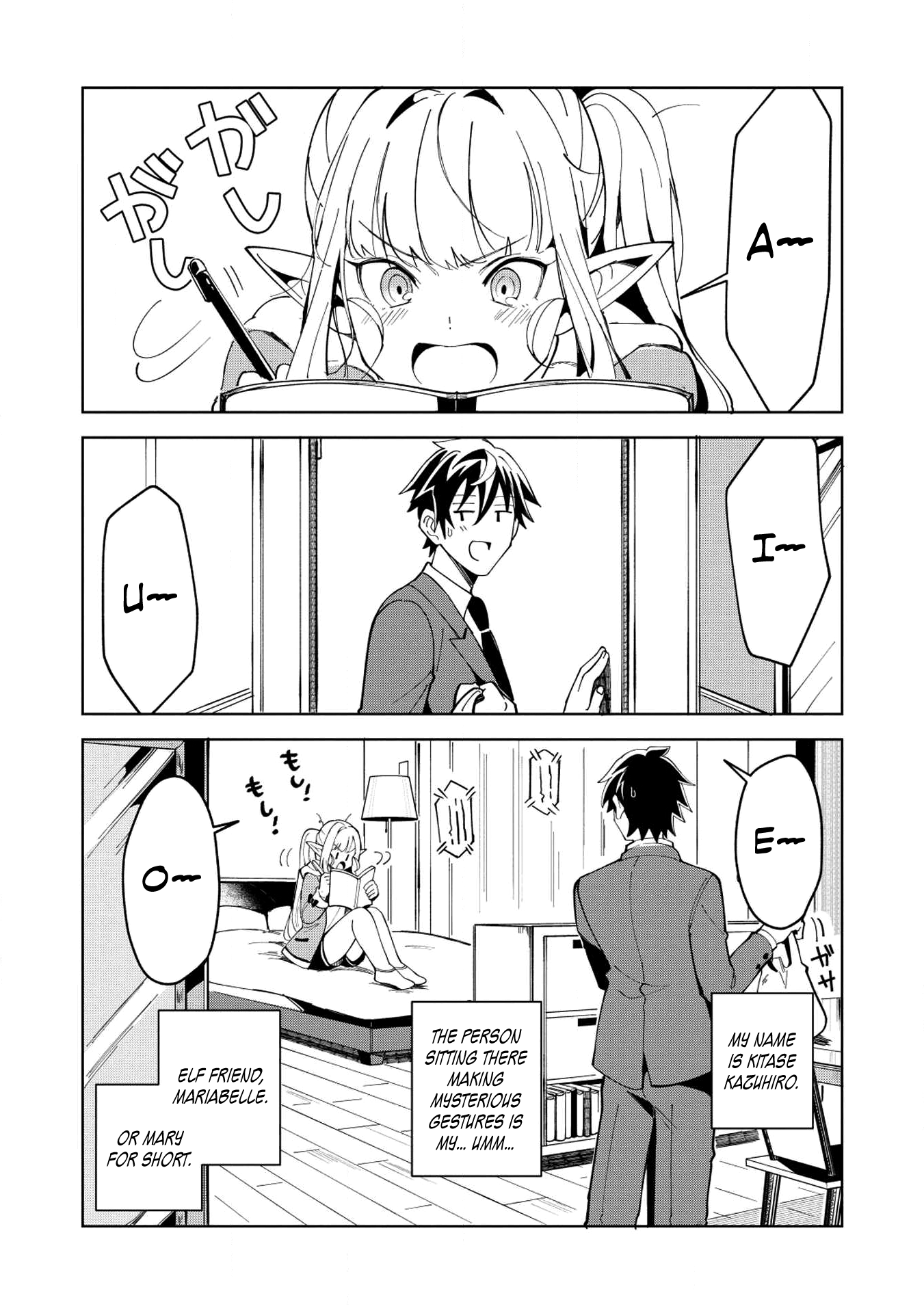 Welcome to Japan, Elf-san chapter 6 - page 9